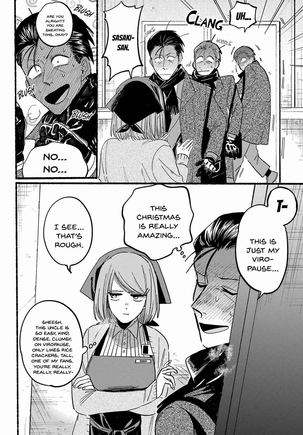A Story About Smoking at the Back of the Supermarket Chapter 26 page 24