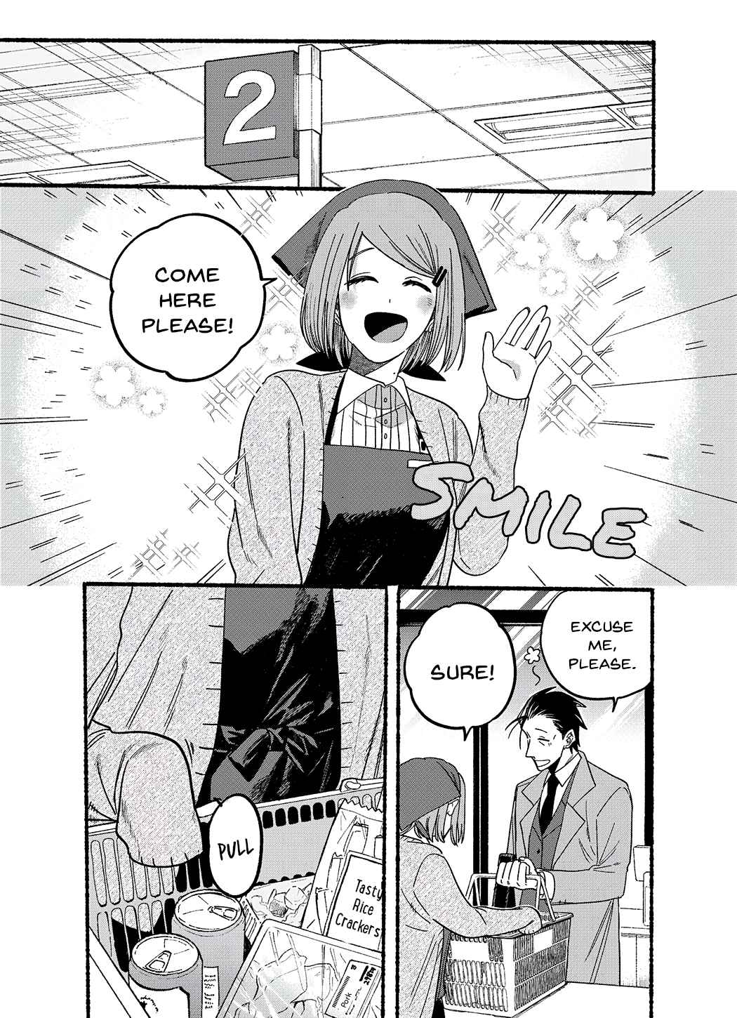 A Story About Smoking at the Back of the Supermarket Chapter 26.2 page 1