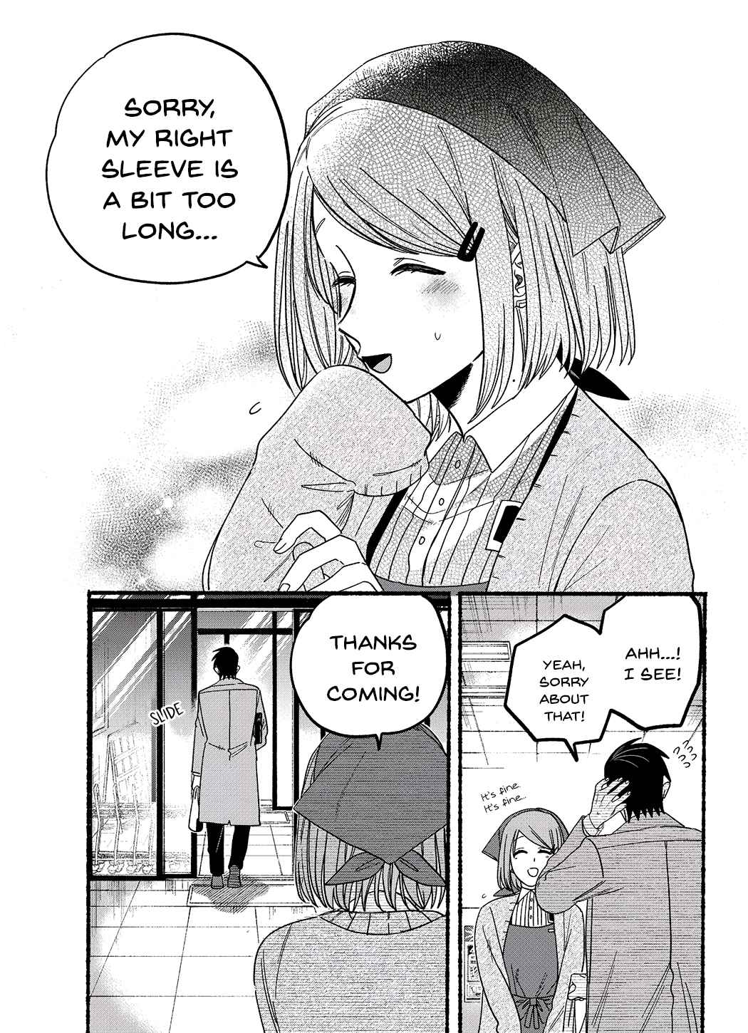 A Story About Smoking at the Back of the Supermarket Chapter 26.2 page 4