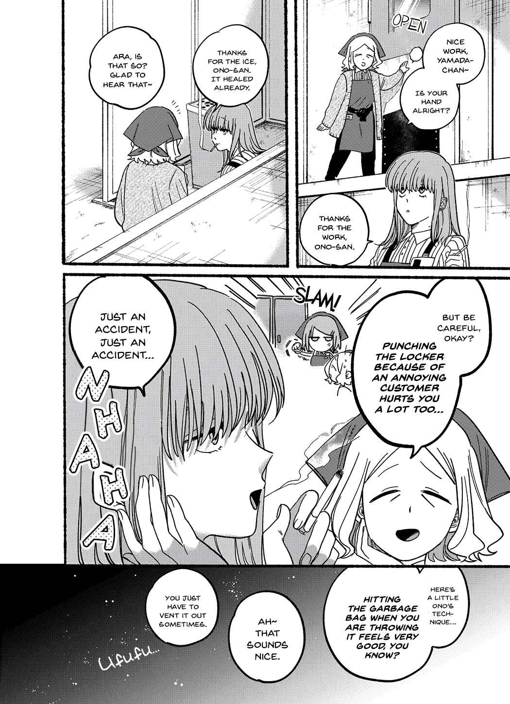 A Story About Smoking at the Back of the Supermarket Chapter 26.2 page 8