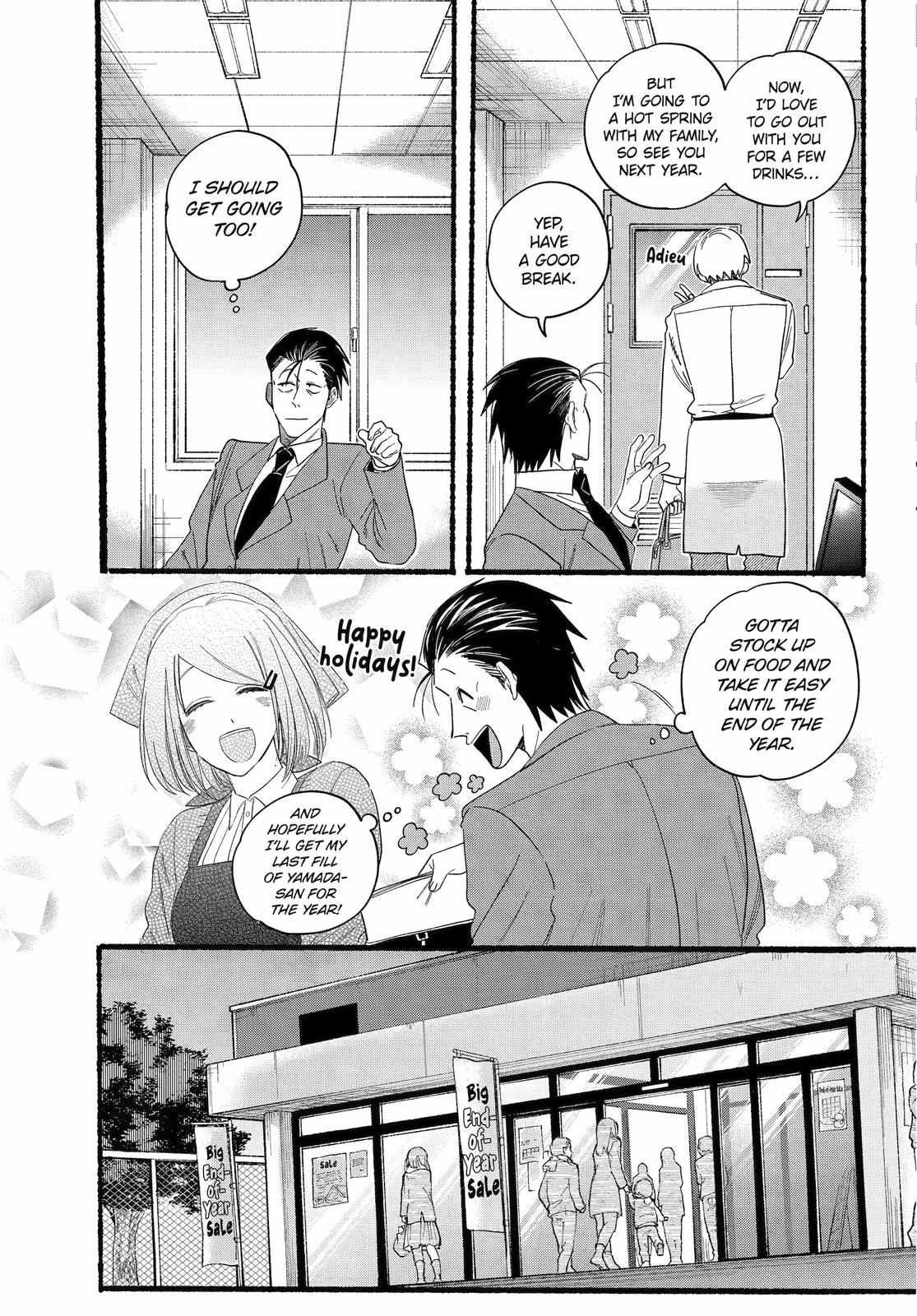 A Story About Smoking at the Back of the Supermarket Chapter 27 page 8