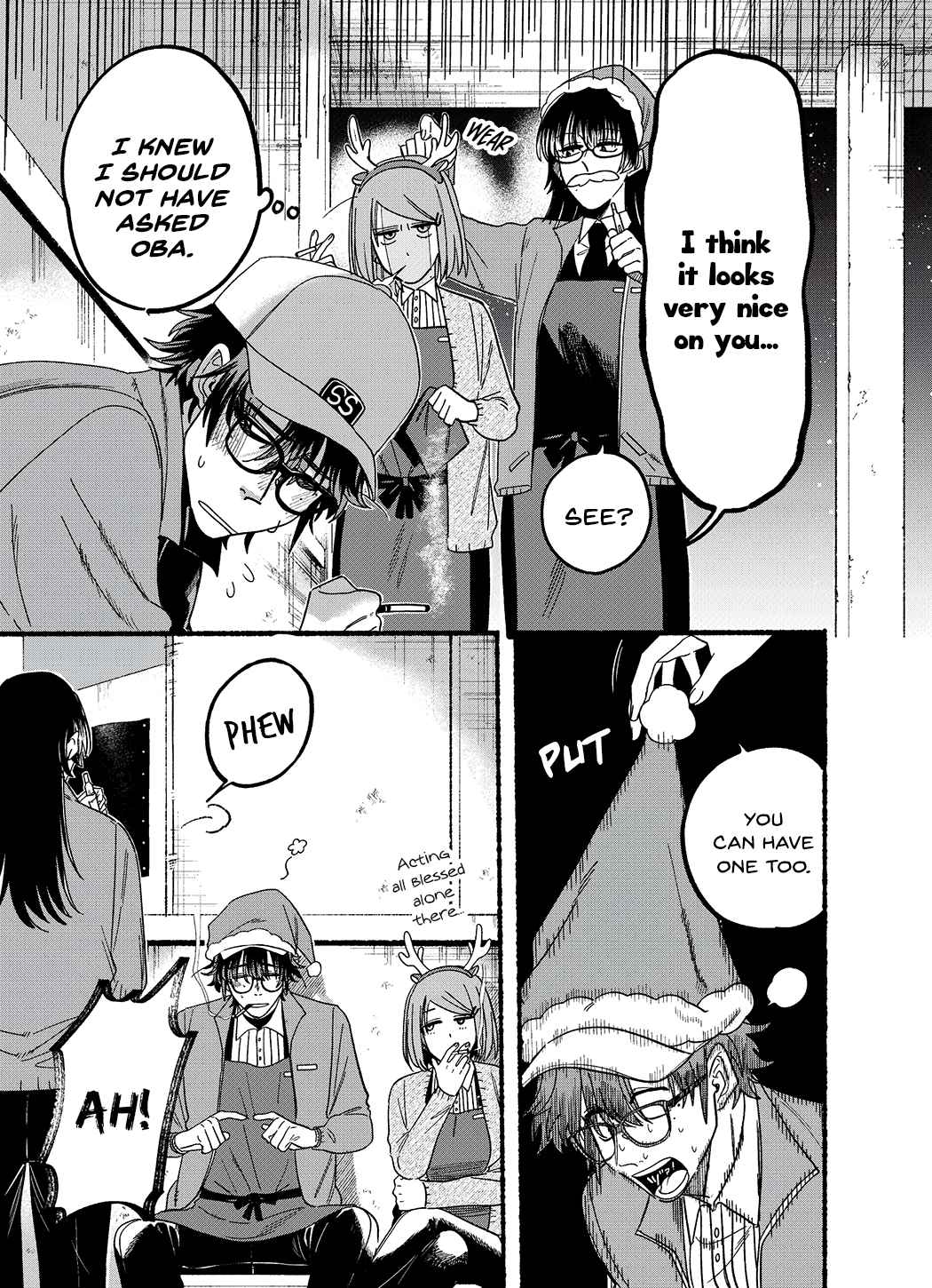 A Story About Smoking at the Back of the Supermarket Chapter 26.1 page 5