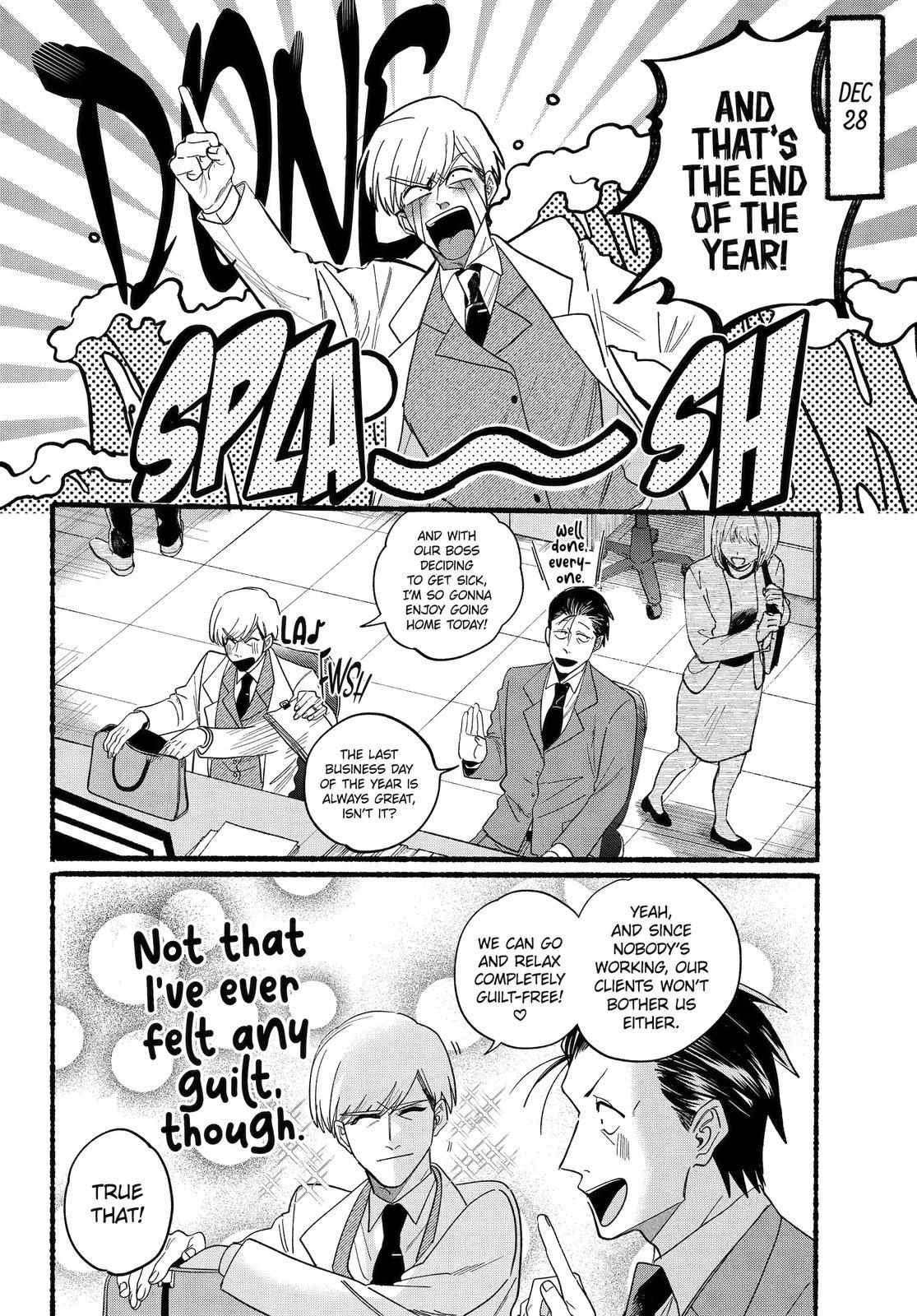 A Story About Smoking at the Back of the Supermarket Chapter 27 page 7