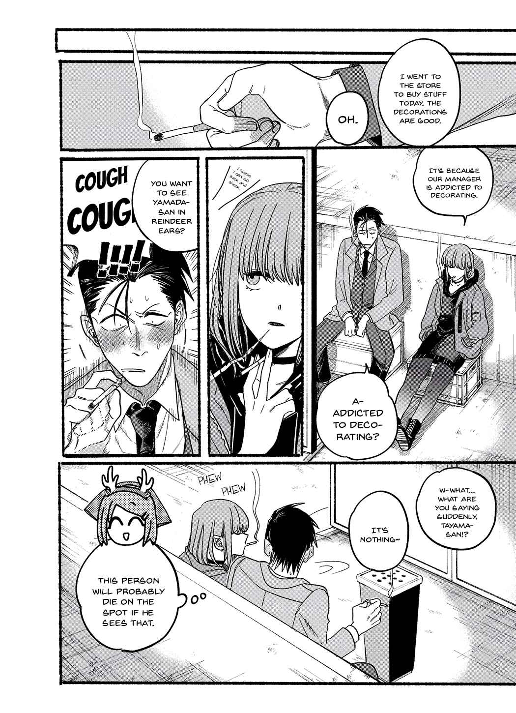 A Story About Smoking at the Back of the Supermarket Chapter 26.1 page 8