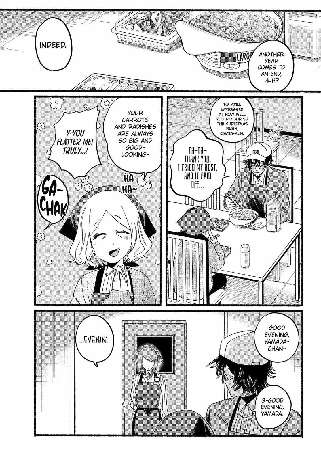 A Story About Smoking at the Back of the Supermarket Chapter 27 page 4