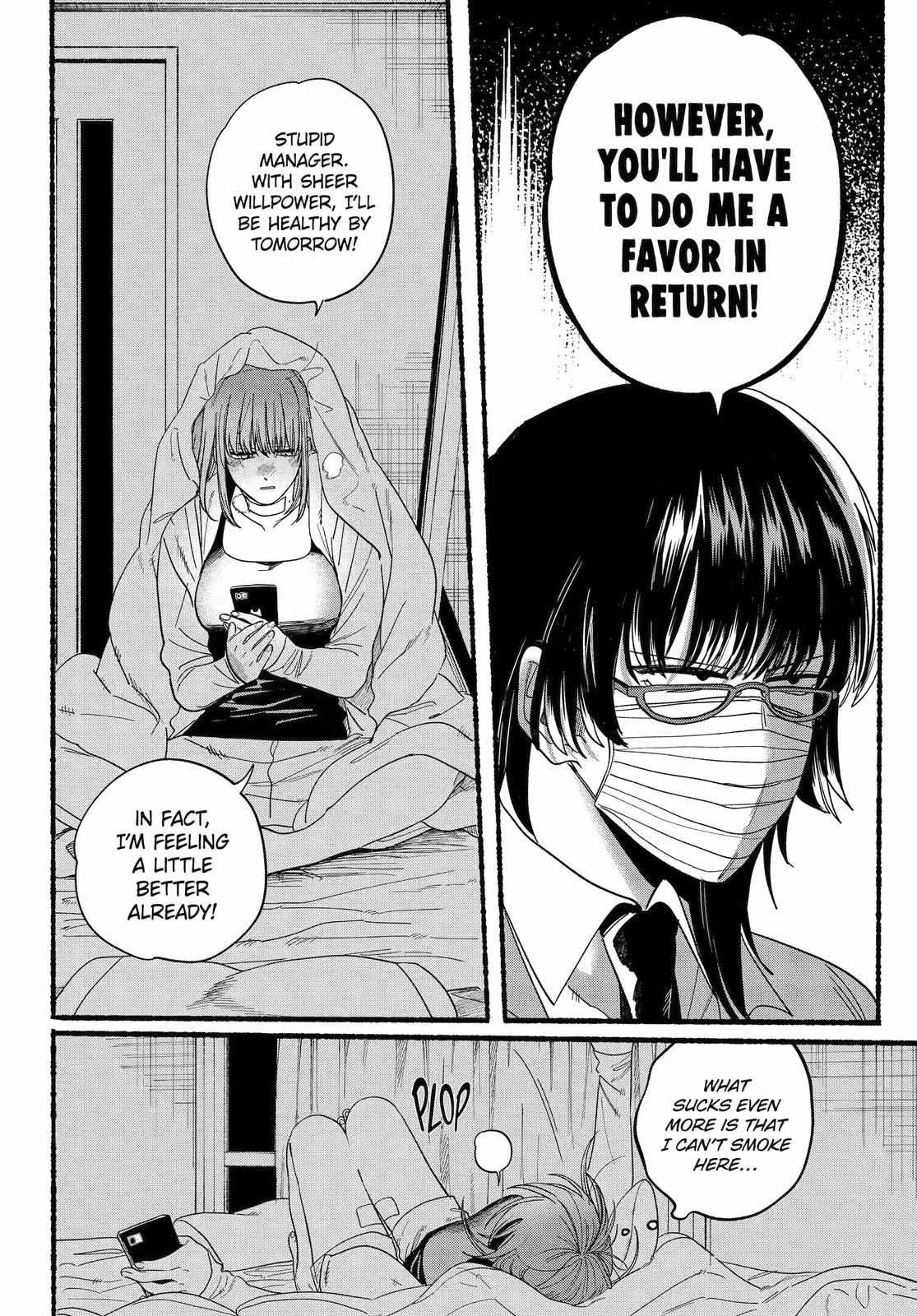 A Story About Smoking at the Back of the Supermarket Chapter 27 page 15