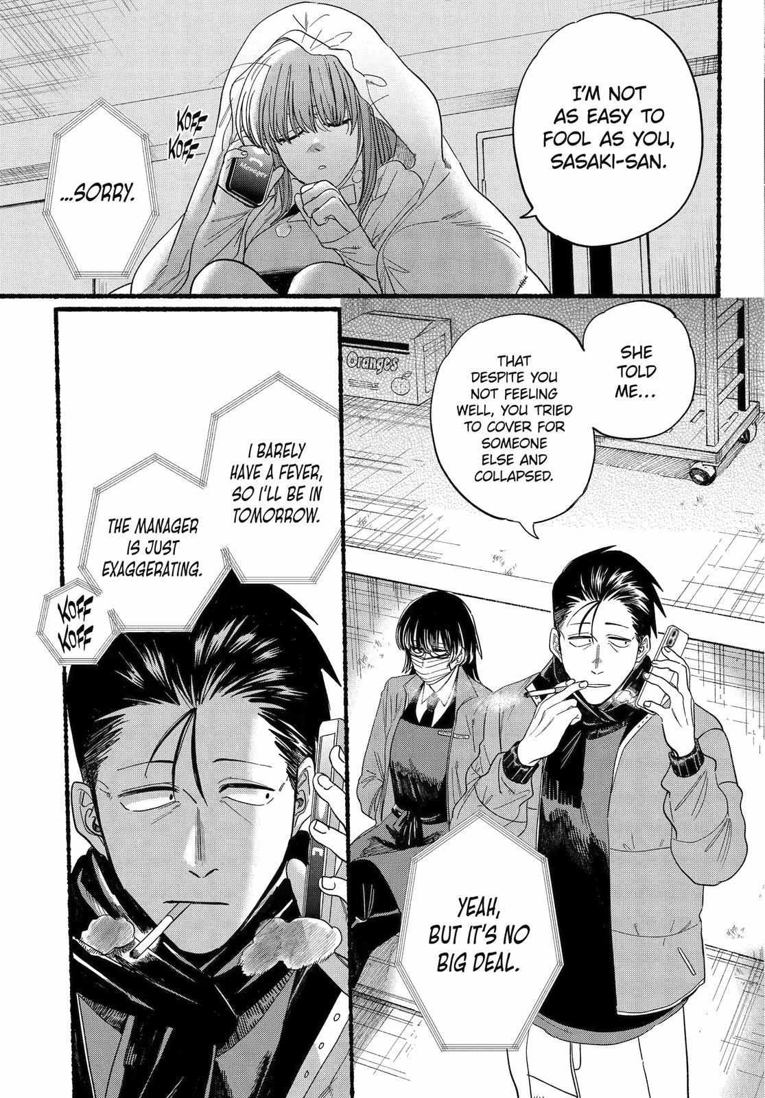 A Story About Smoking at the Back of the Supermarket Chapter 27 page 20