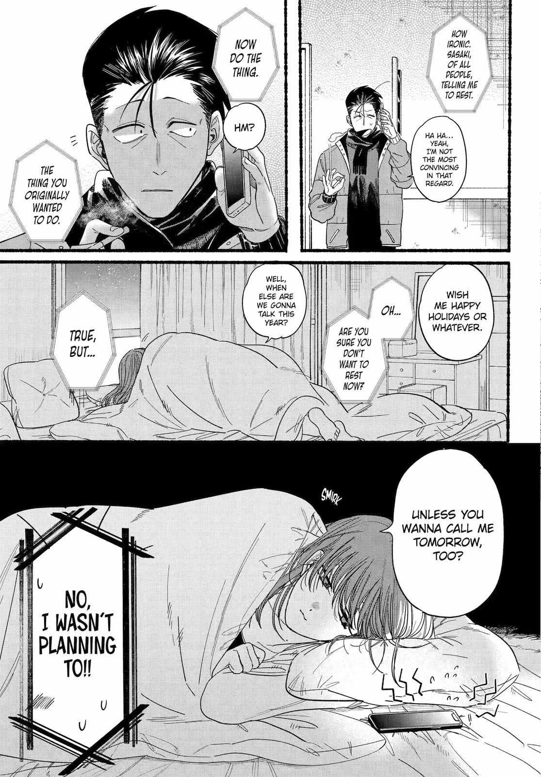 A Story About Smoking at the Back of the Supermarket Chapter 27 page 26