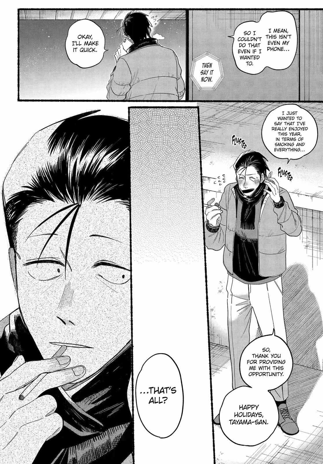 A Story About Smoking at the Back of the Supermarket Chapter 27 page 27