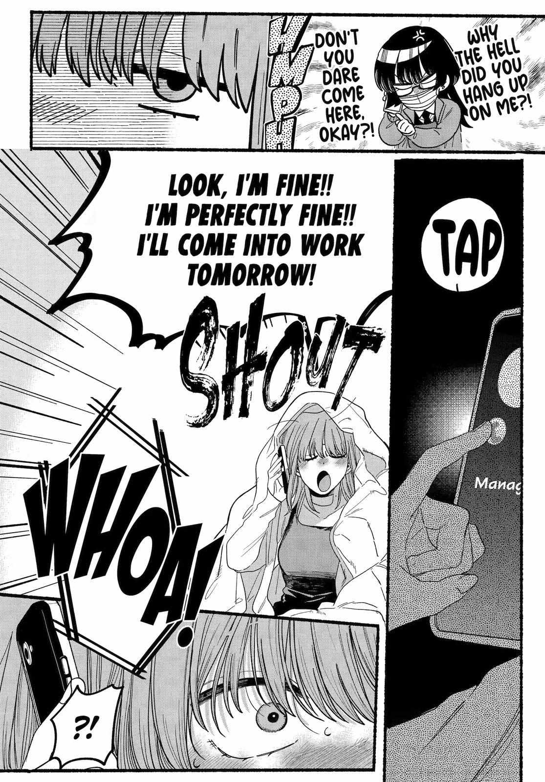 A Story About Smoking at the Back of the Supermarket Chapter 27 page 17
