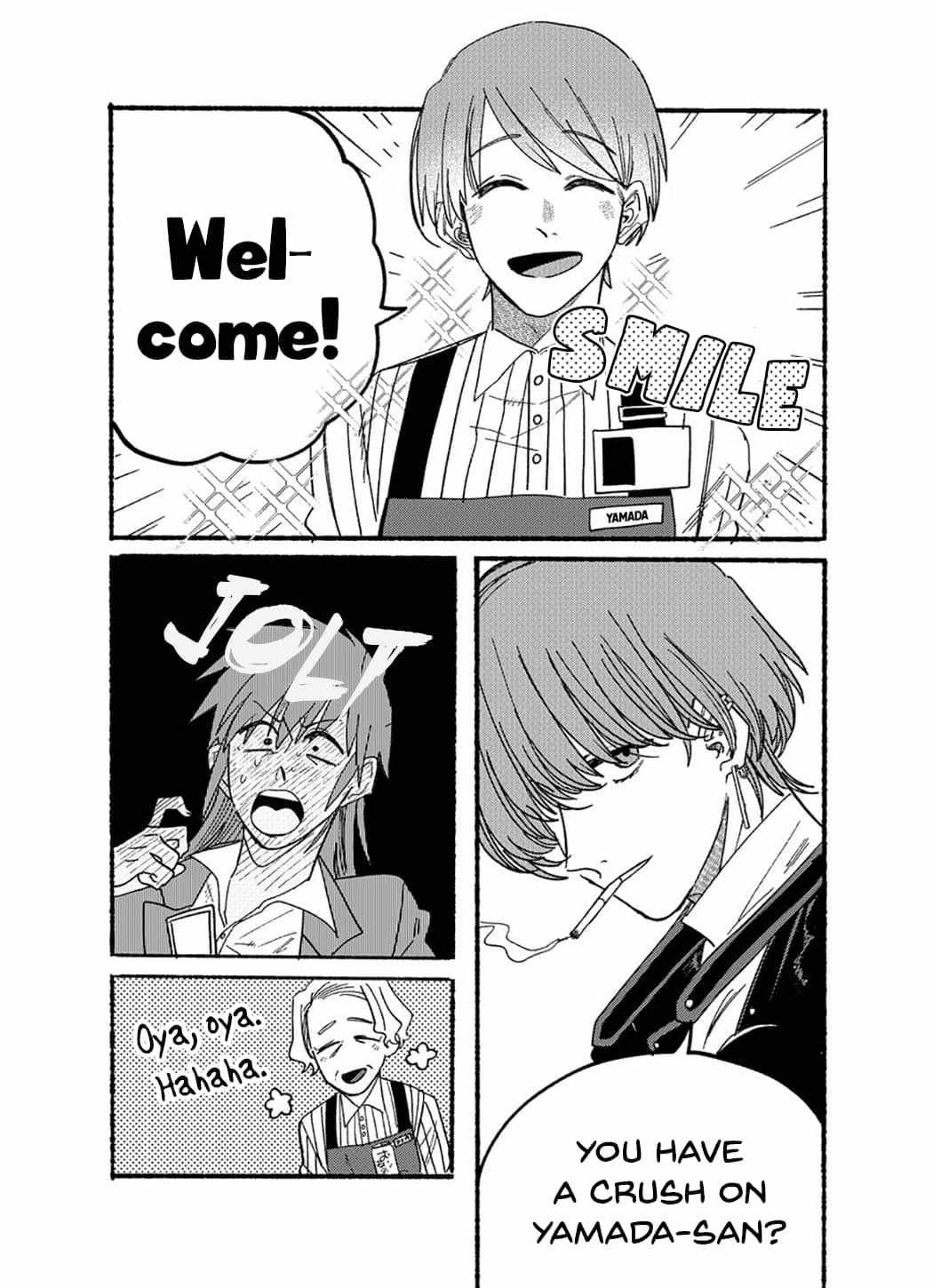 A Story About Smoking at the Back of the Supermarket Chapter 26.3 page 3