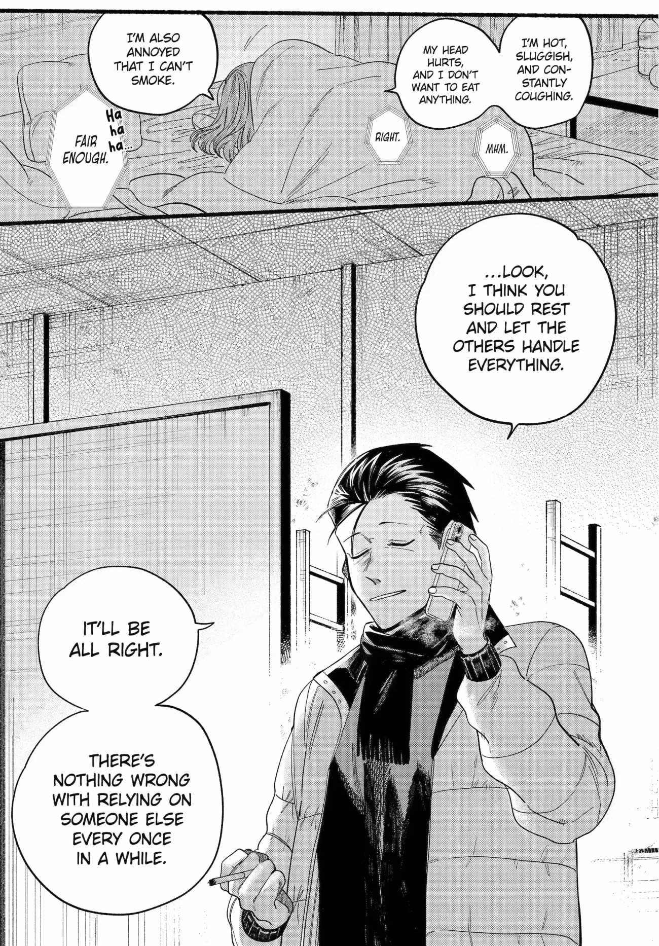 A Story About Smoking at the Back of the Supermarket Chapter 27.2 page 9