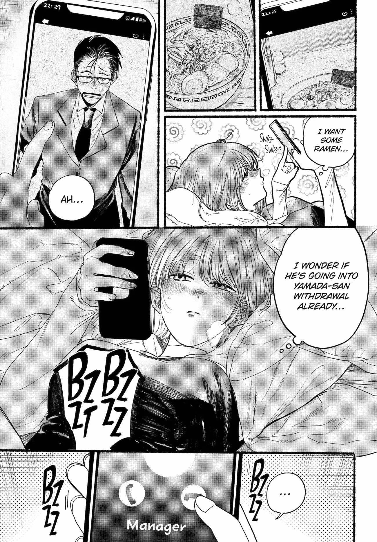 A Story About Smoking at the Back of the Supermarket Chapter 27.2 page 1