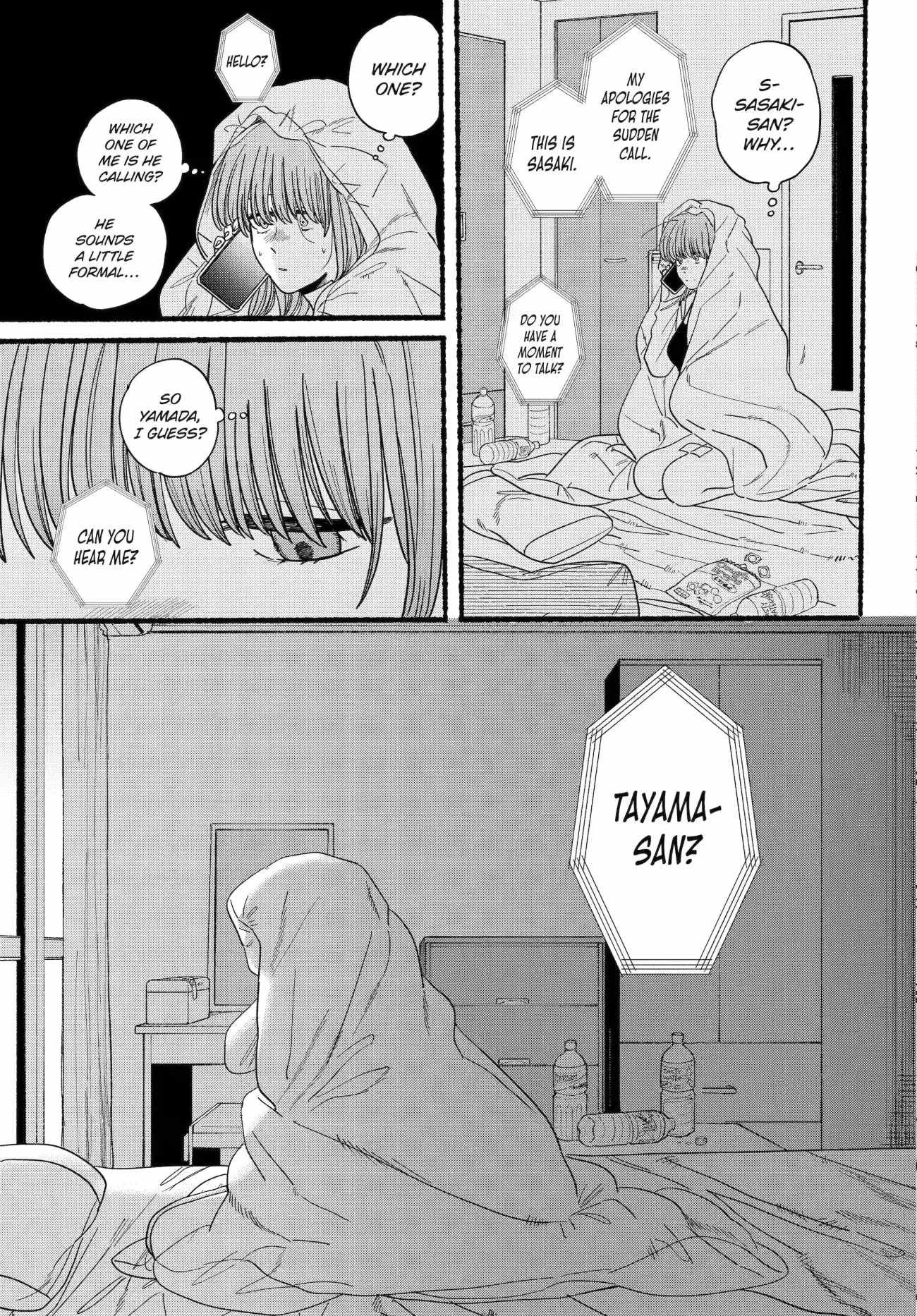 A Story About Smoking at the Back of the Supermarket Chapter 27.2 page 3