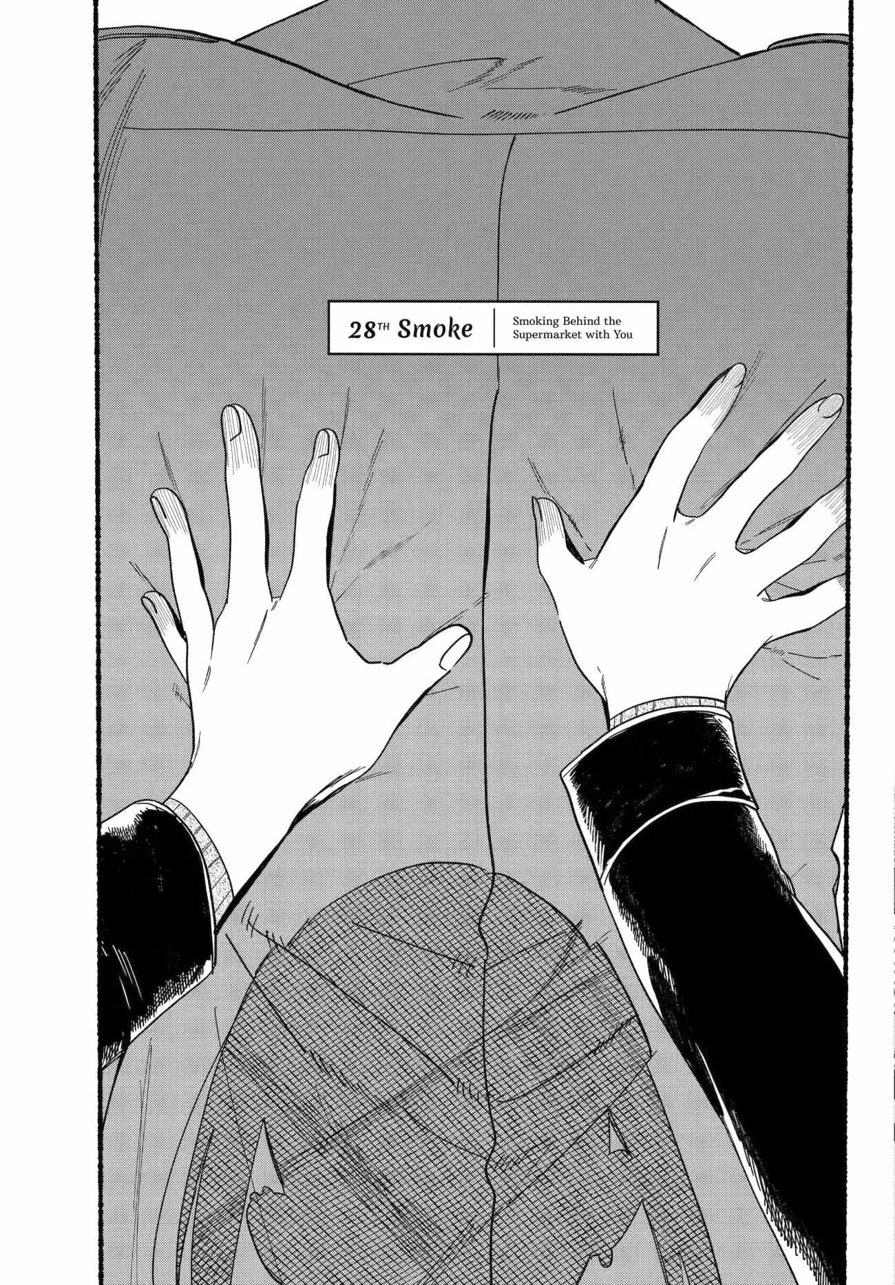 A Story About Smoking at the Back of the Supermarket Chapter 28.1 page 3