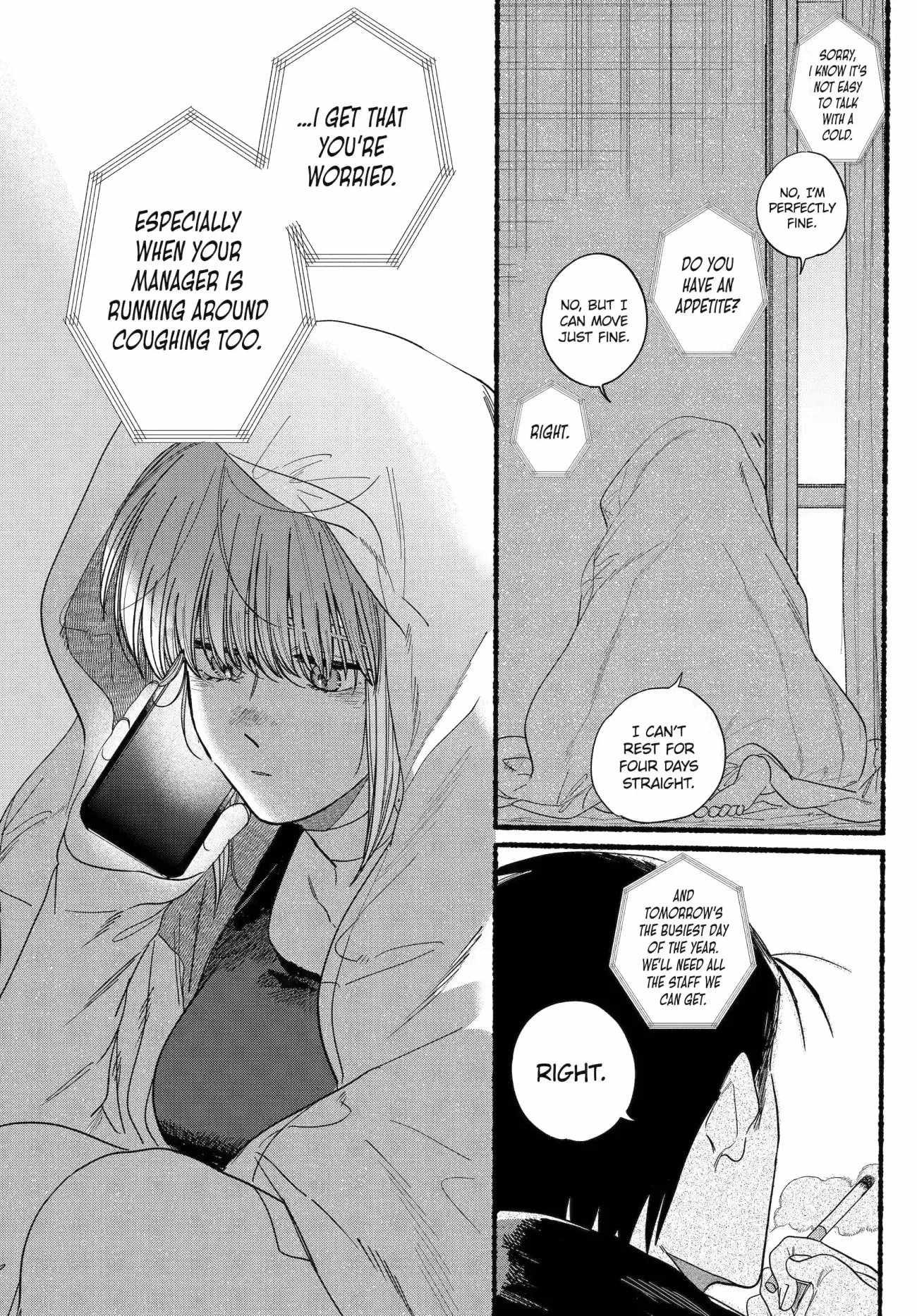 A Story About Smoking at the Back of the Supermarket Chapter 27.2 page 6
