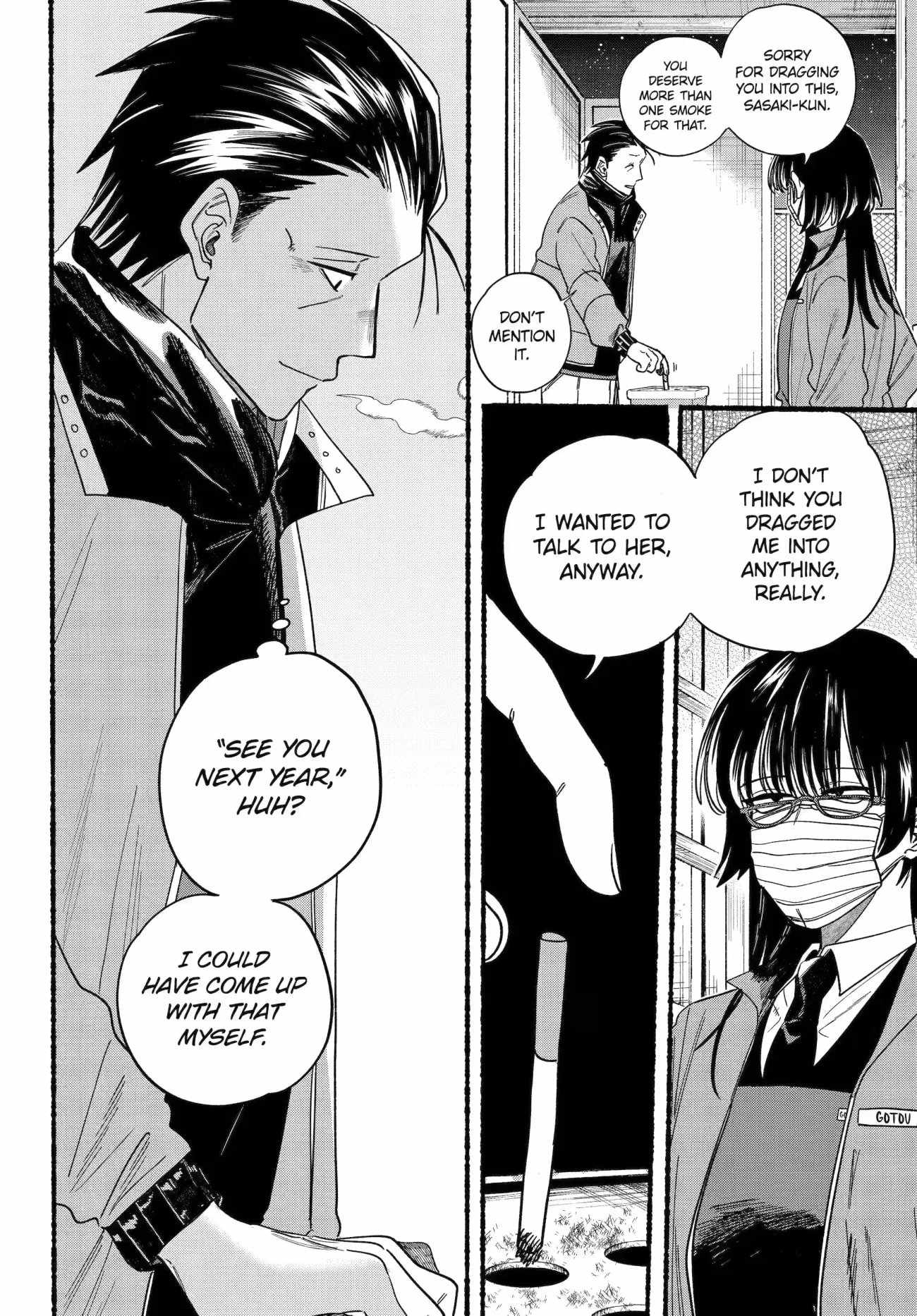 A Story About Smoking at the Back of the Supermarket Chapter 27.2 page 16