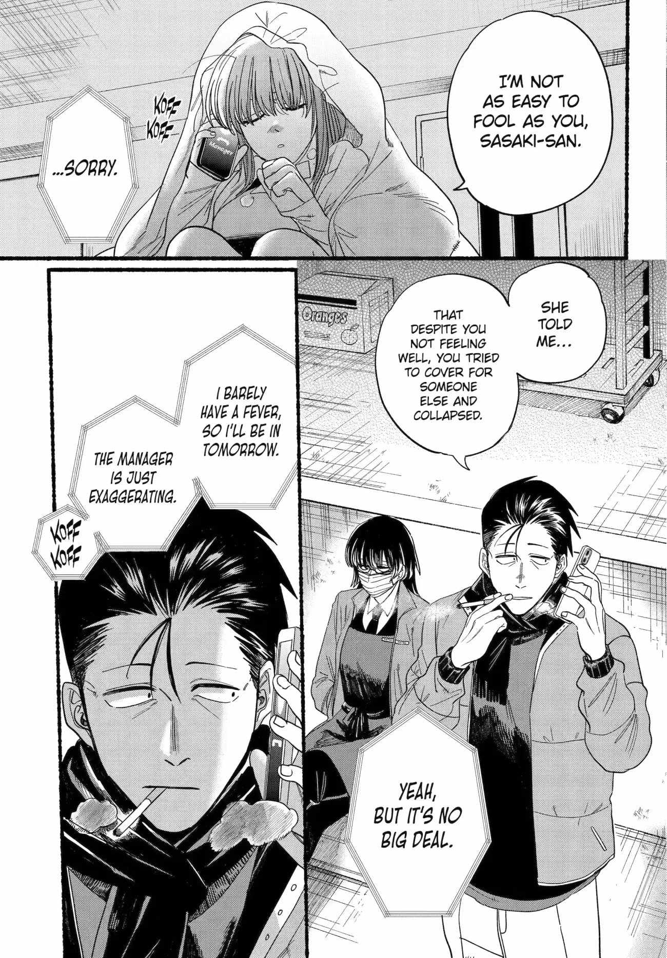 A Story About Smoking at the Back of the Supermarket Chapter 27.2 page 5