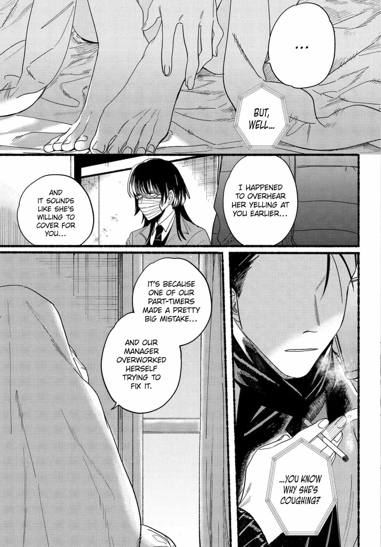 A Story About Smoking at the Back of the Supermarket Chapter 27.2 page 7