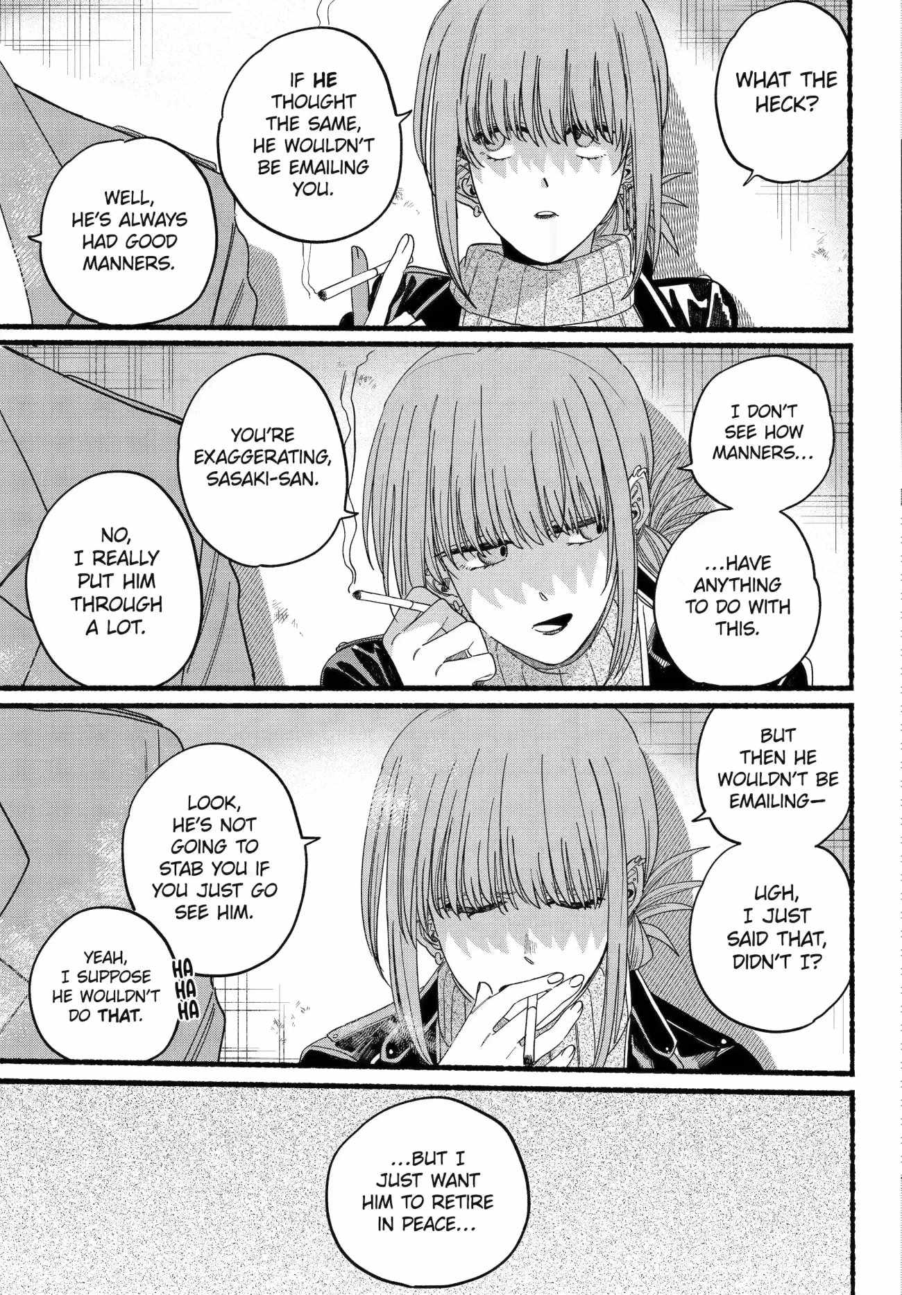 A Story About Smoking at the Back of the Supermarket Chapter 28.1 page 11