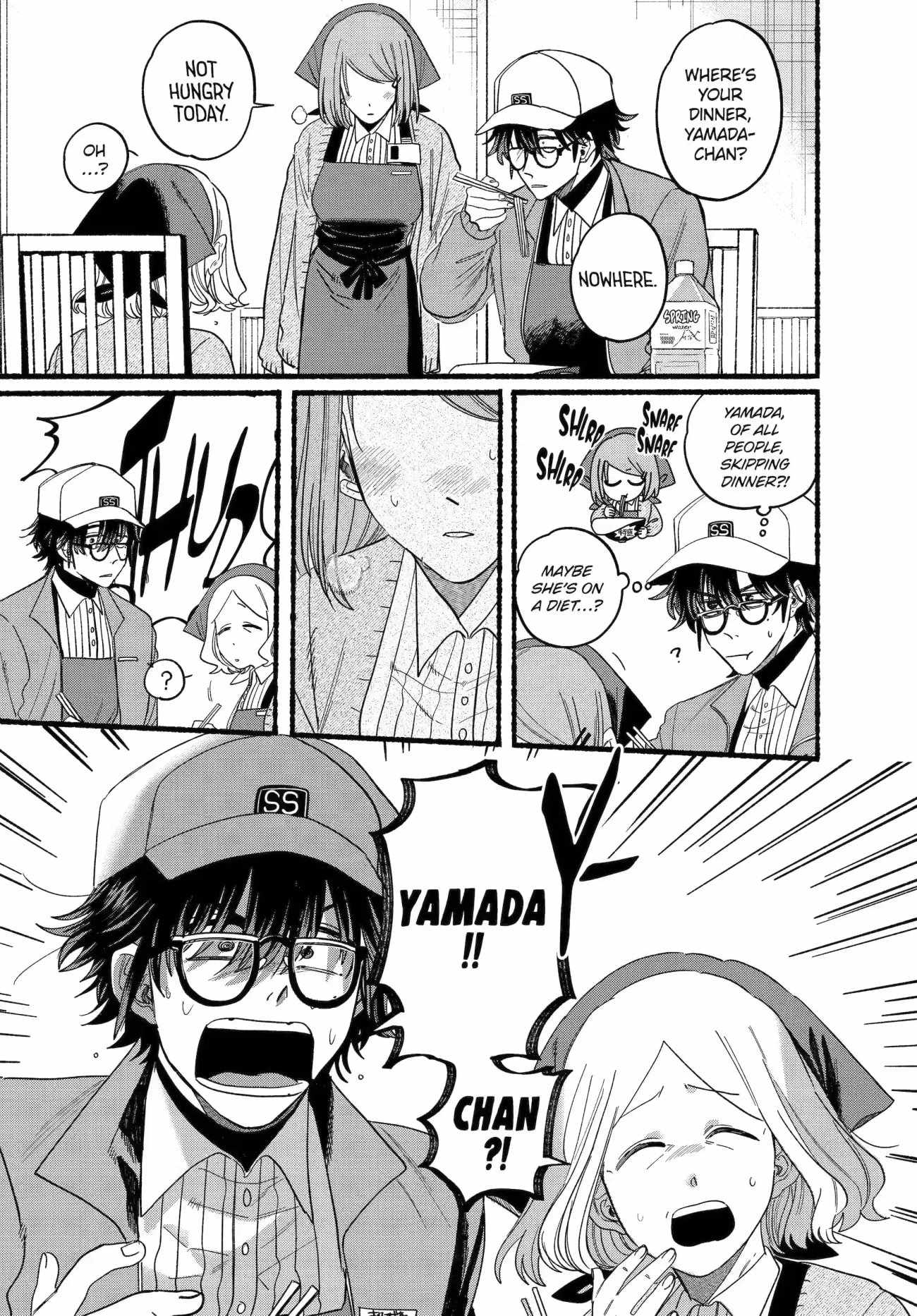 A Story About Smoking at the Back of the Supermarket Chapter 27.1 page 4