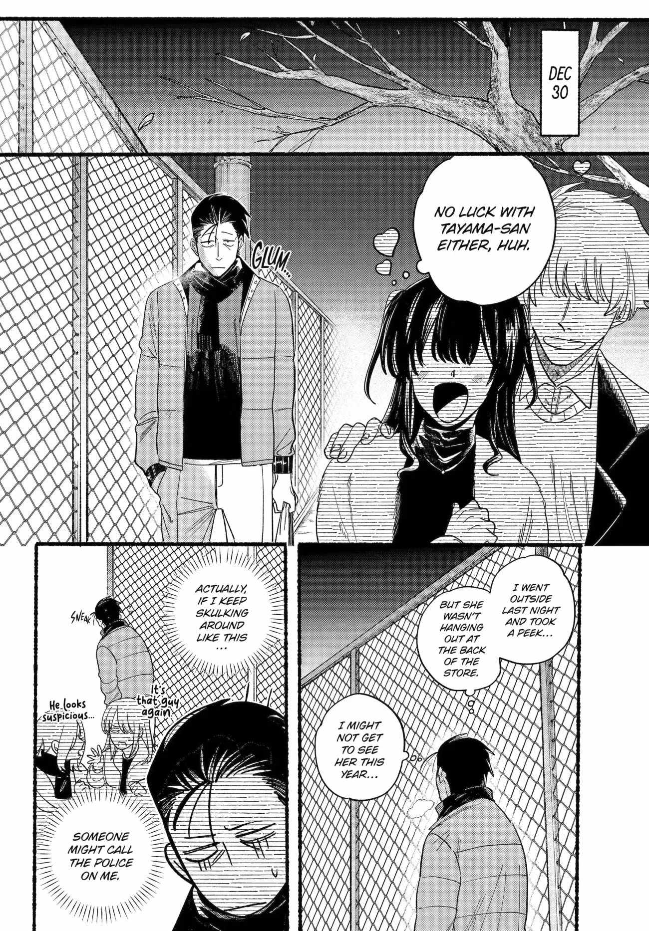 A Story About Smoking at the Back of the Supermarket Chapter 27.1 page 10