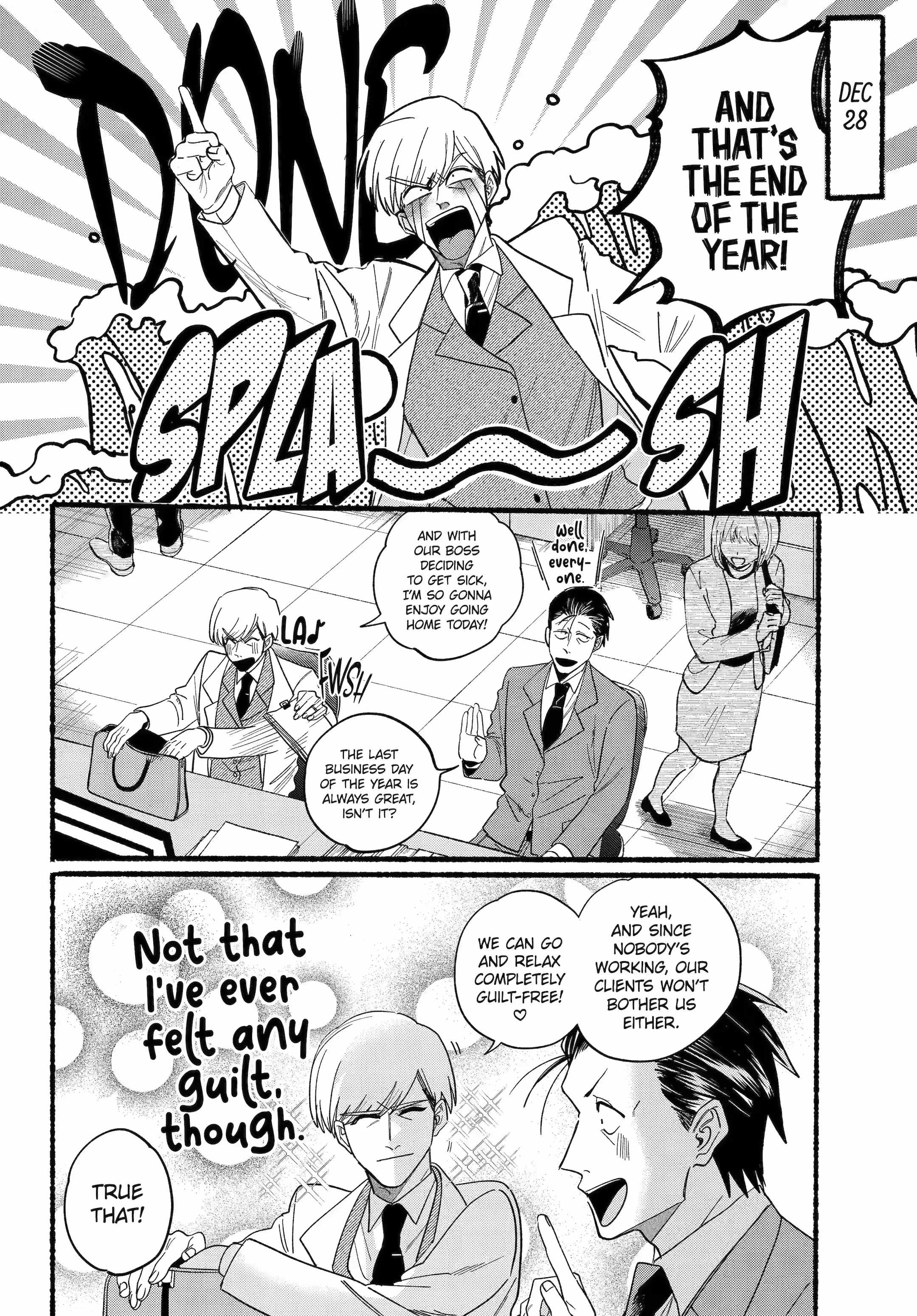 A Story About Smoking at the Back of the Supermarket Chapter 27.1 page 6