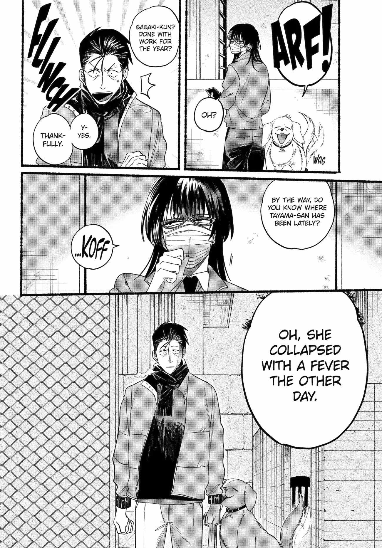 A Story About Smoking at the Back of the Supermarket Chapter 27.1 page 12