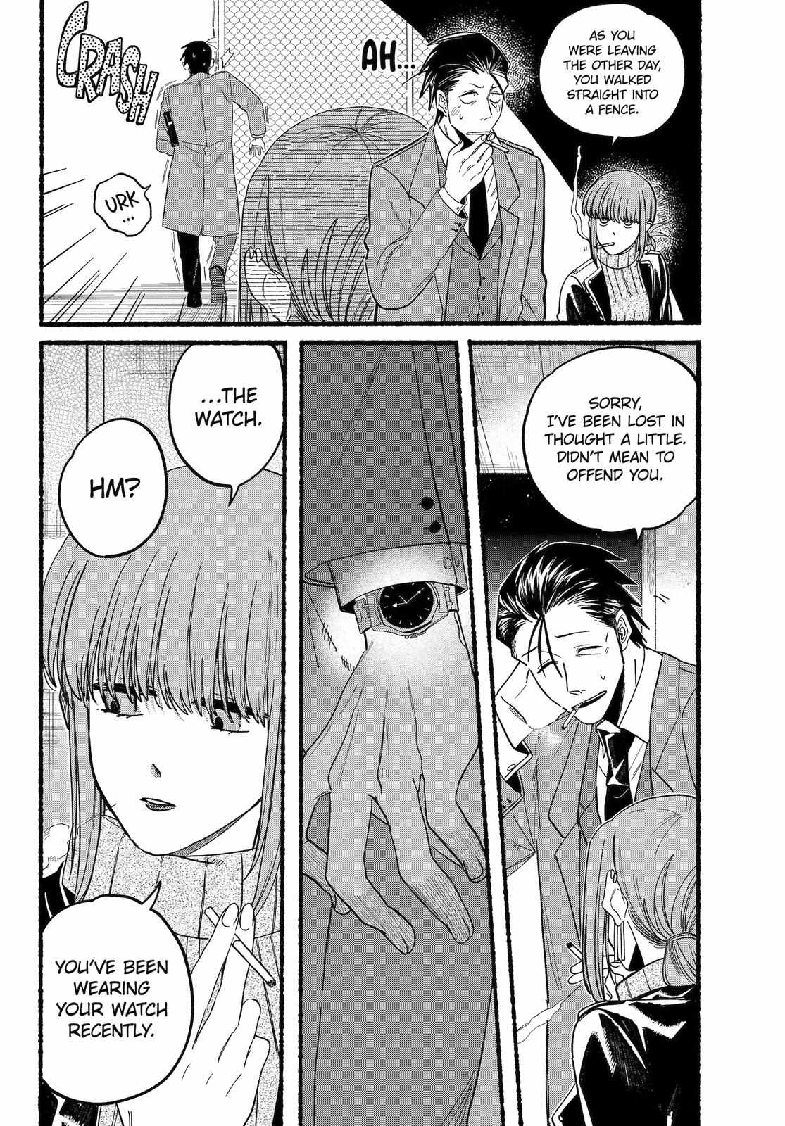 A Story About Smoking at the Back of the Supermarket Chapter 28 page 7