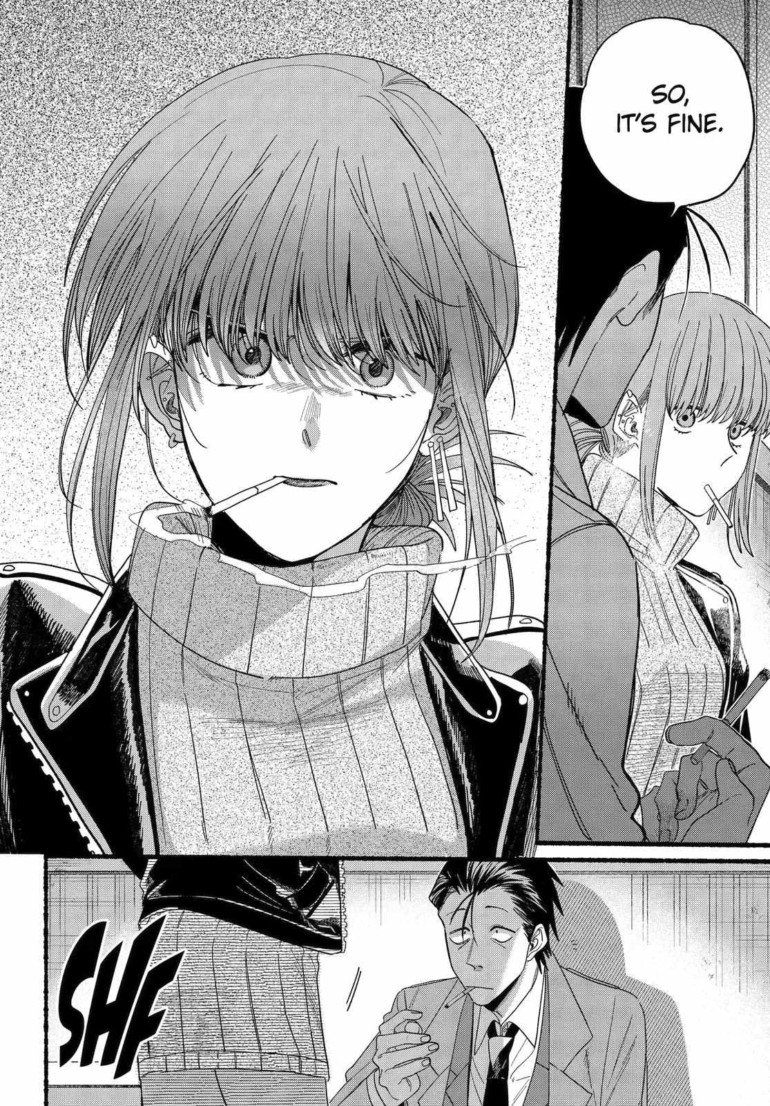 A Story About Smoking at the Back of the Supermarket Chapter 28 page 13