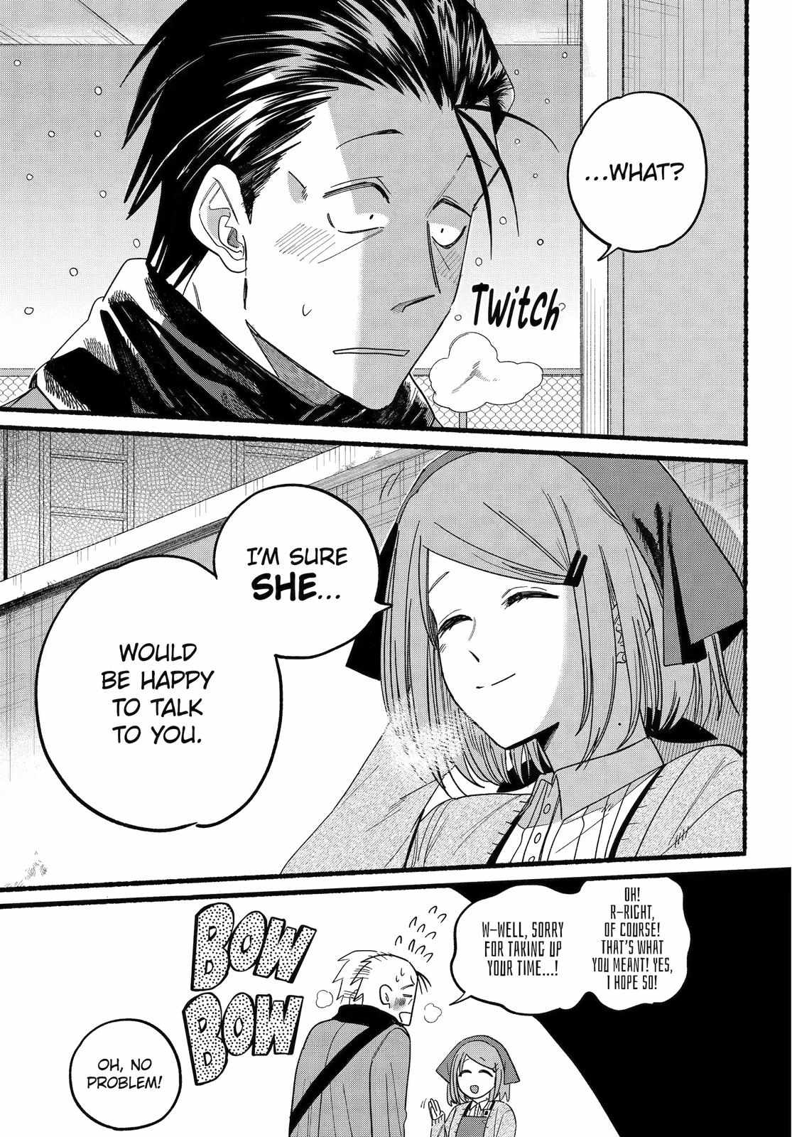 A Story About Smoking at the Back of the Supermarket Chapter 28 page 30
