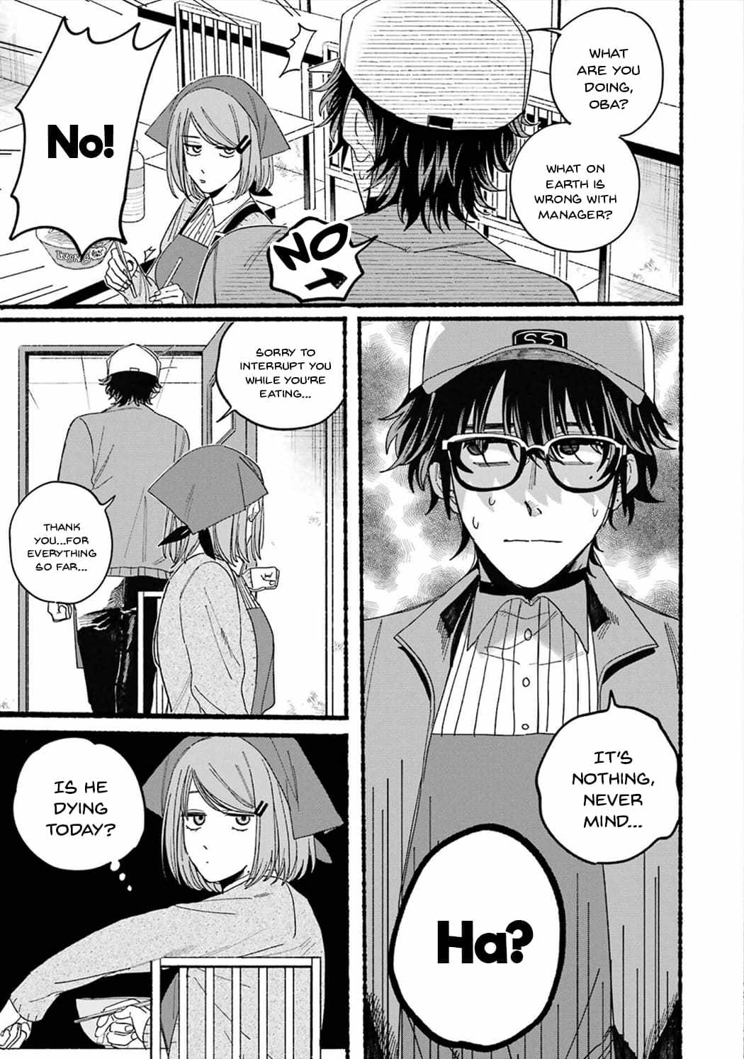 A Story About Smoking at the Back of the Supermarket Chapter 28.5 page 11