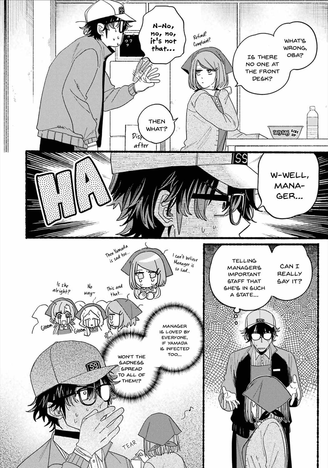 A Story About Smoking at the Back of the Supermarket Chapter 28.5 page 10