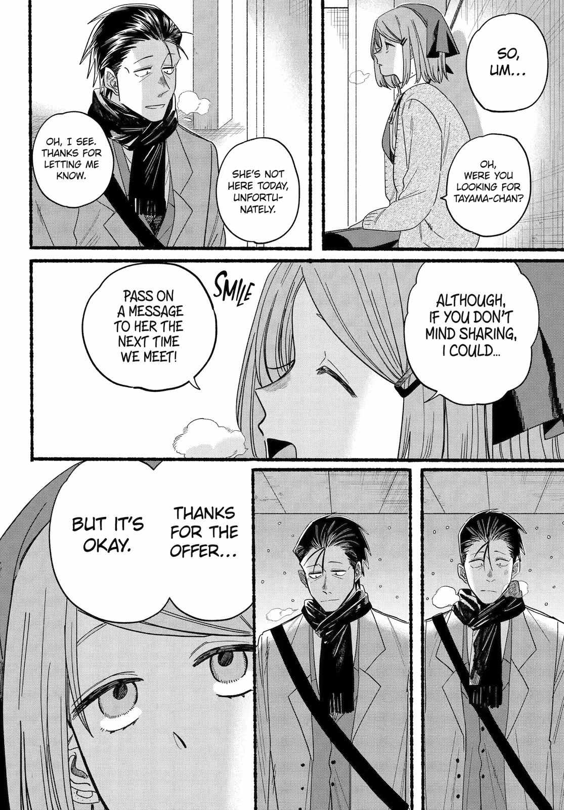 A Story About Smoking at the Back of the Supermarket Chapter 28 page 27