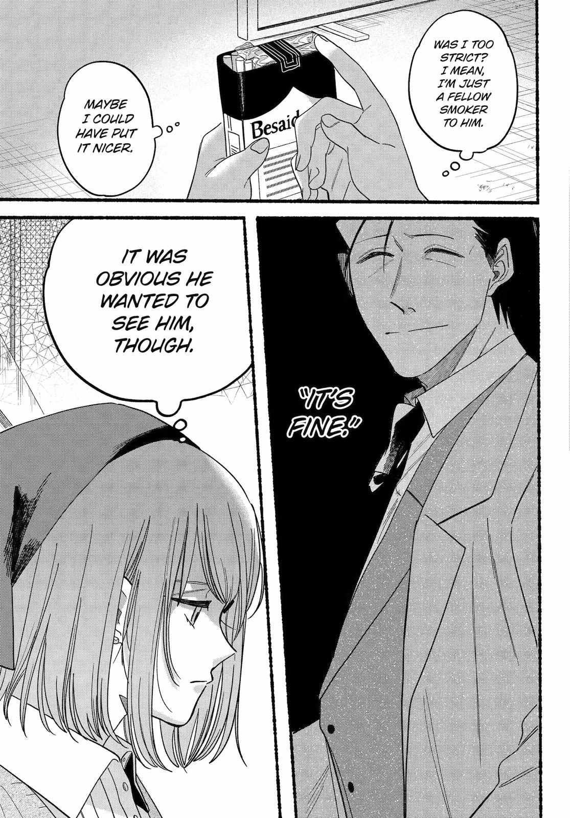 A Story About Smoking at the Back of the Supermarket Chapter 28 page 22