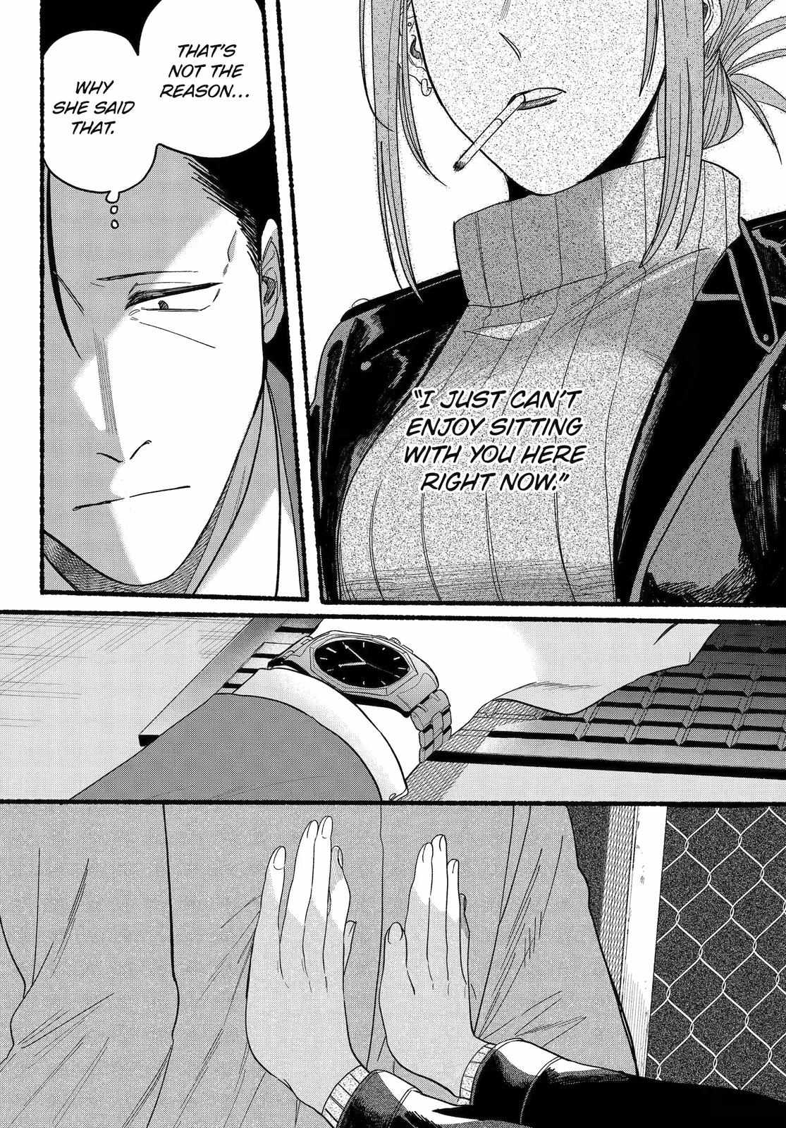 A Story About Smoking at the Back of the Supermarket Chapter 28 page 19