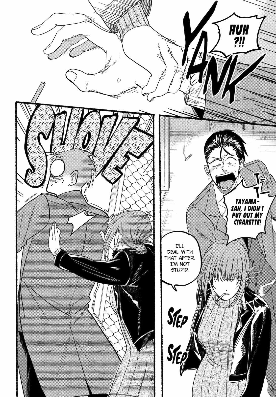 A Story About Smoking at the Back of the Supermarket Chapter 28 page 15