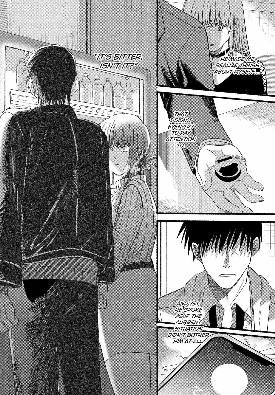A Story About Smoking at the Back of the Supermarket Chapter 28 page 23