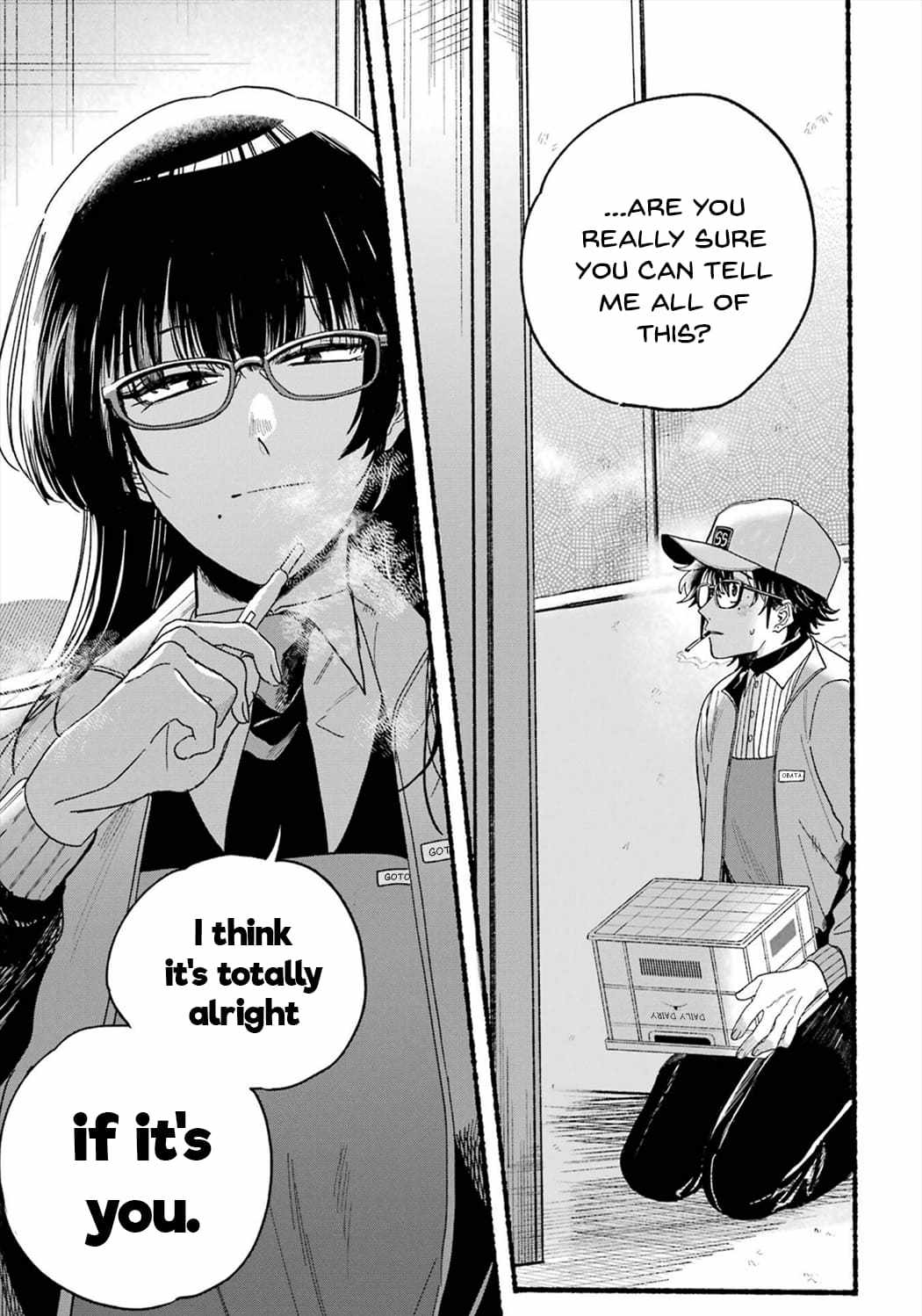 A Story About Smoking at the Back of the Supermarket Chapter 28.5 page 25