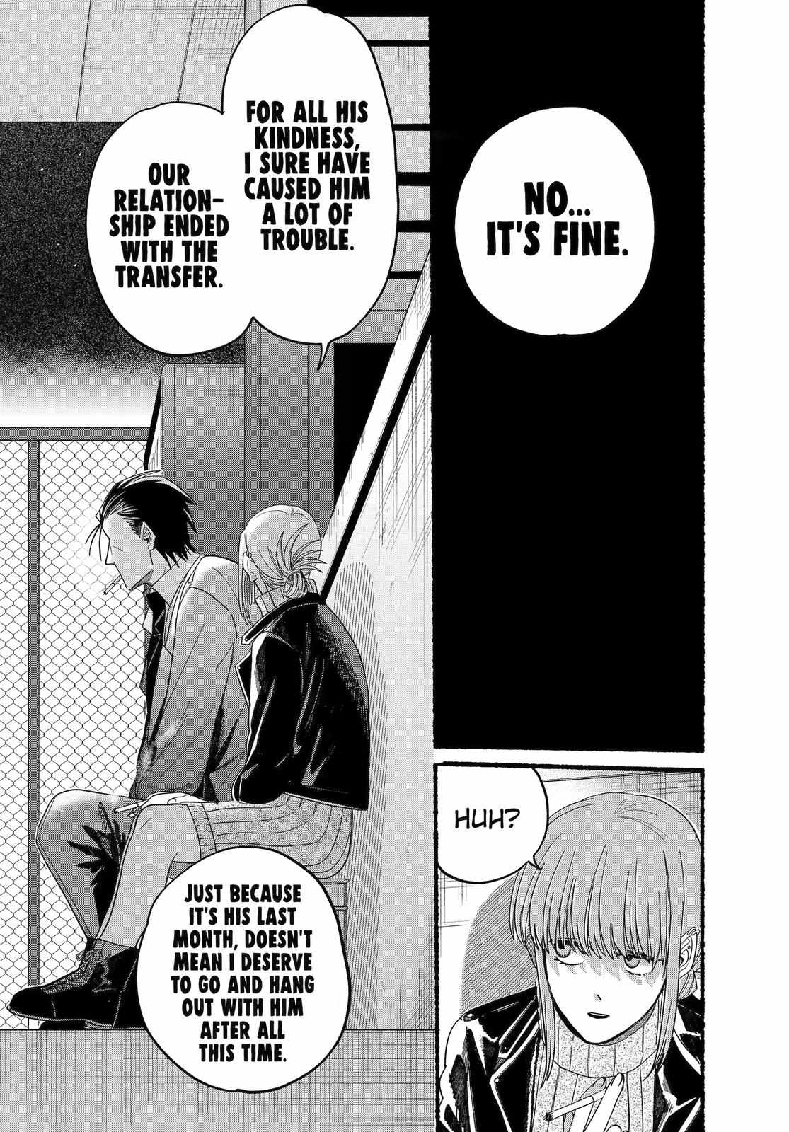 A Story About Smoking at the Back of the Supermarket Chapter 28 page 11