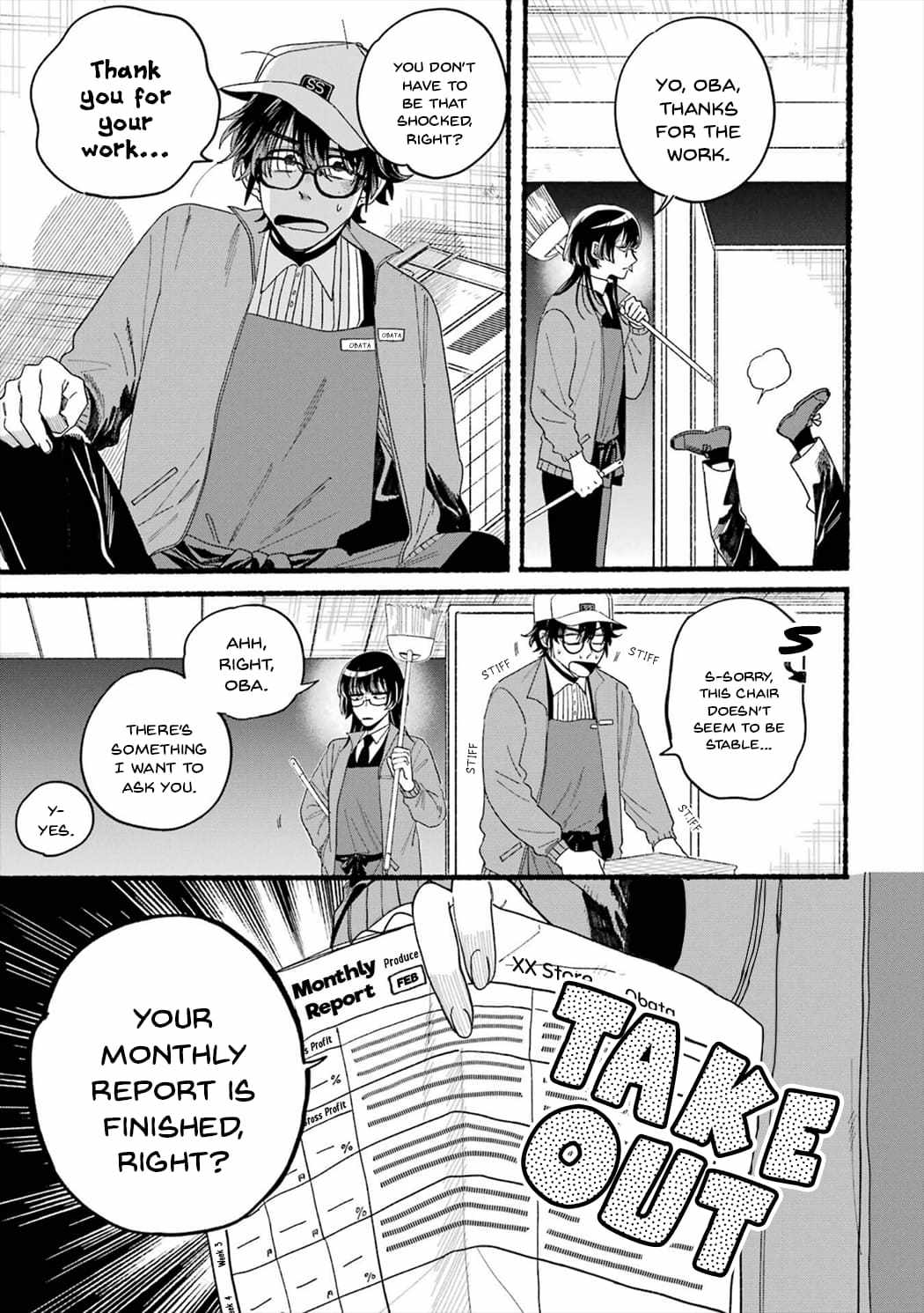A Story About Smoking at the Back of the Supermarket Chapter 28.5 page 15