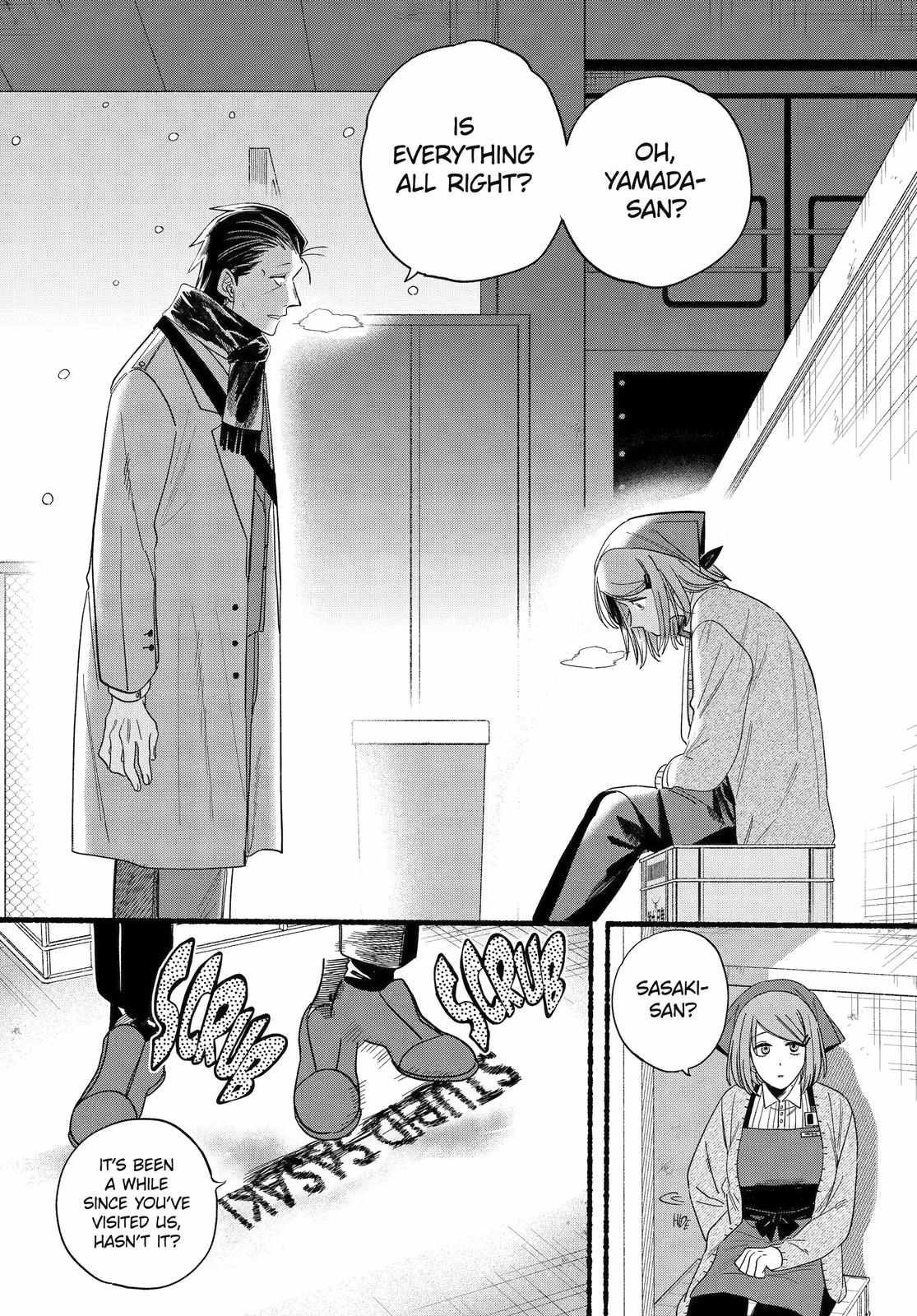 A Story About Smoking at the Back of the Supermarket Chapter 28 page 25