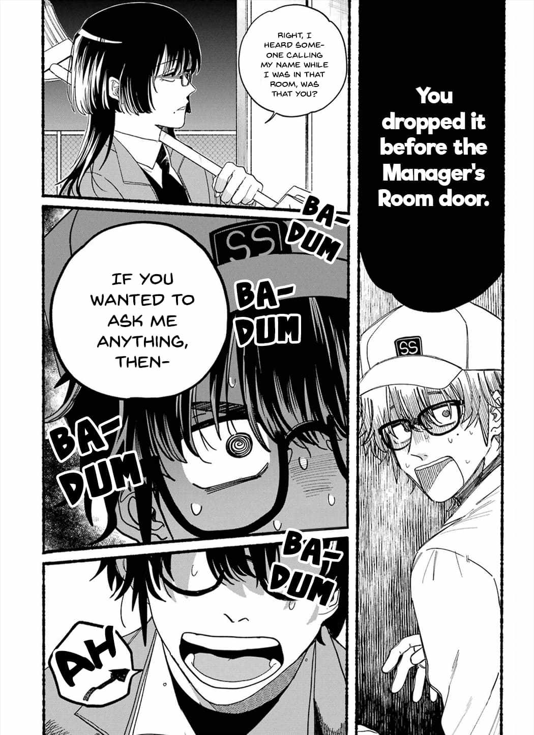 A Story About Smoking at the Back of the Supermarket Chapter 28.5 page 16