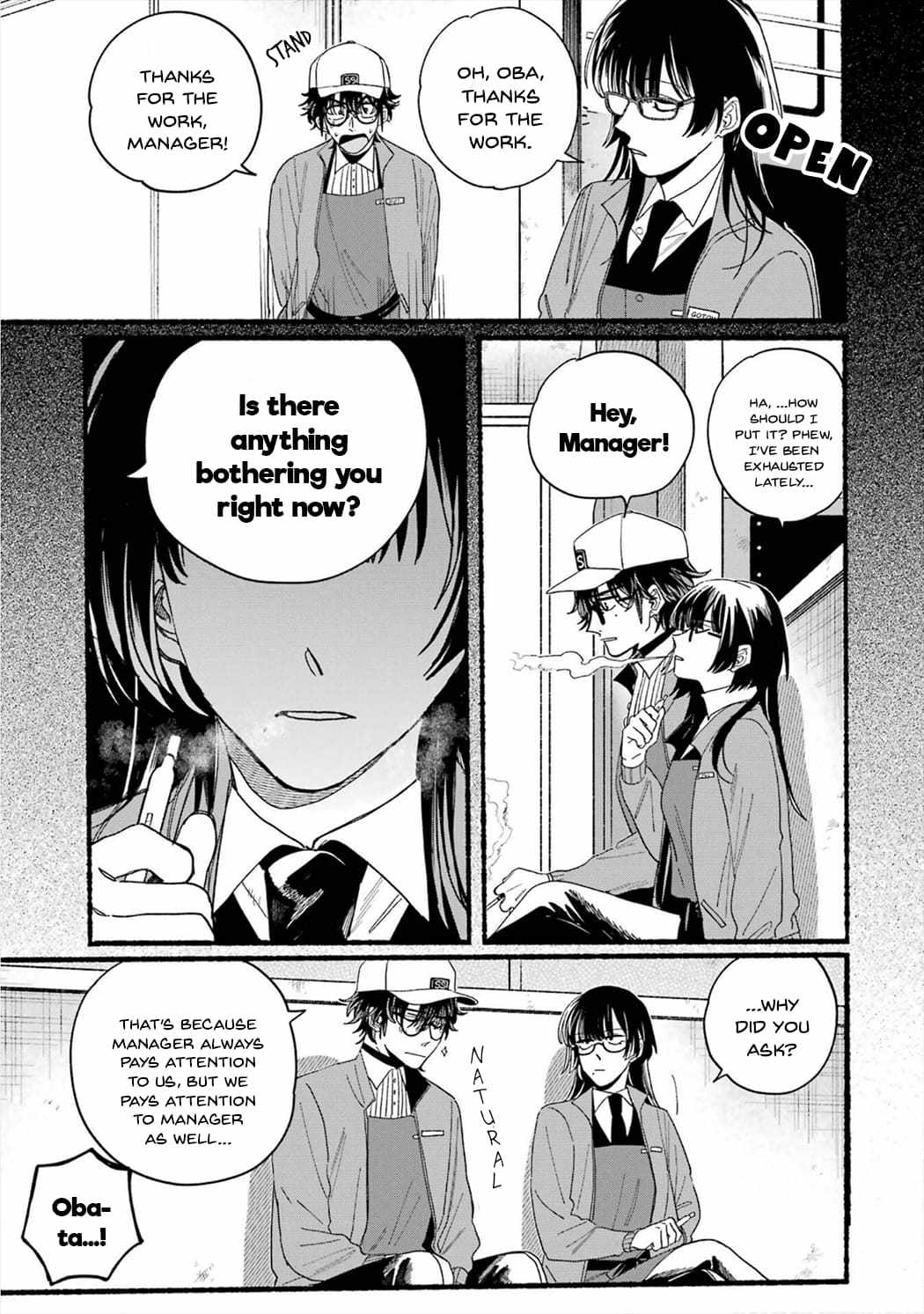 A Story About Smoking at the Back of the Supermarket Chapter 28.5 page 13