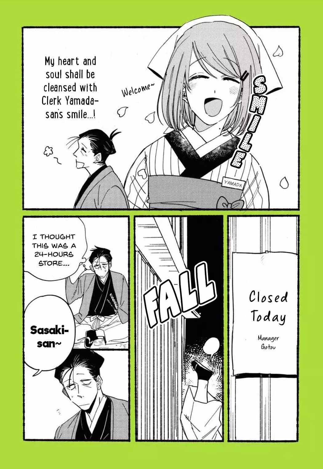 A Story About Smoking at the Back of the Supermarket Chapter 28.6 page 2
