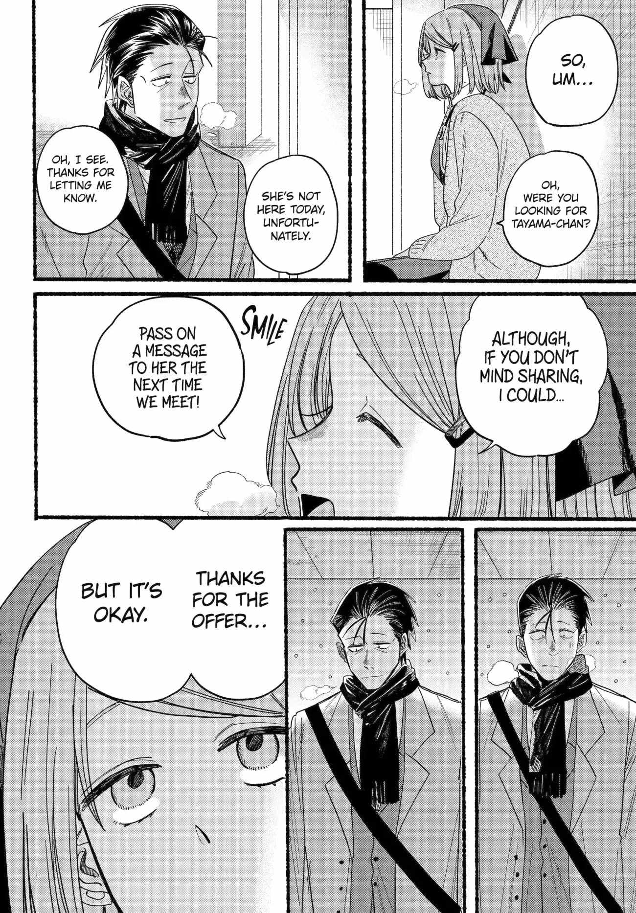 A Story About Smoking at the Back of the Supermarket Chapter 28.3 page 3