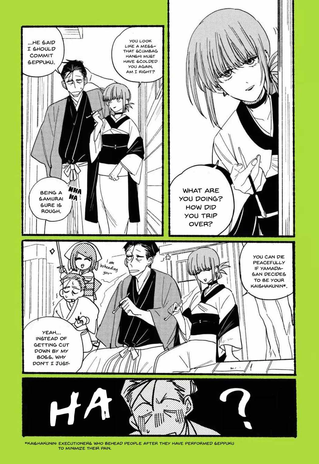 A Story About Smoking at the Back of the Supermarket Chapter 28.6 page 3