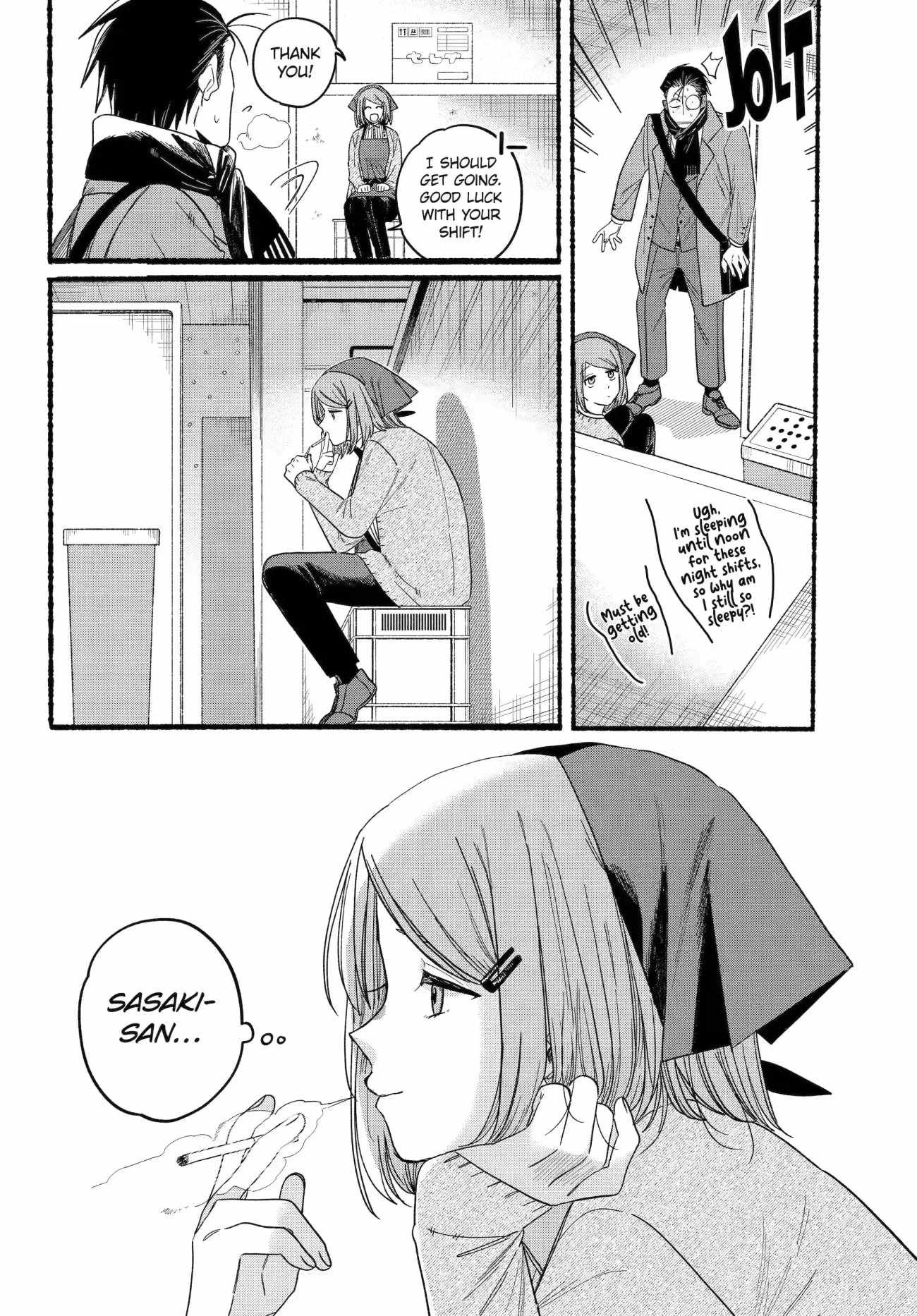 A Story About Smoking at the Back of the Supermarket Chapter 28.3 page 7