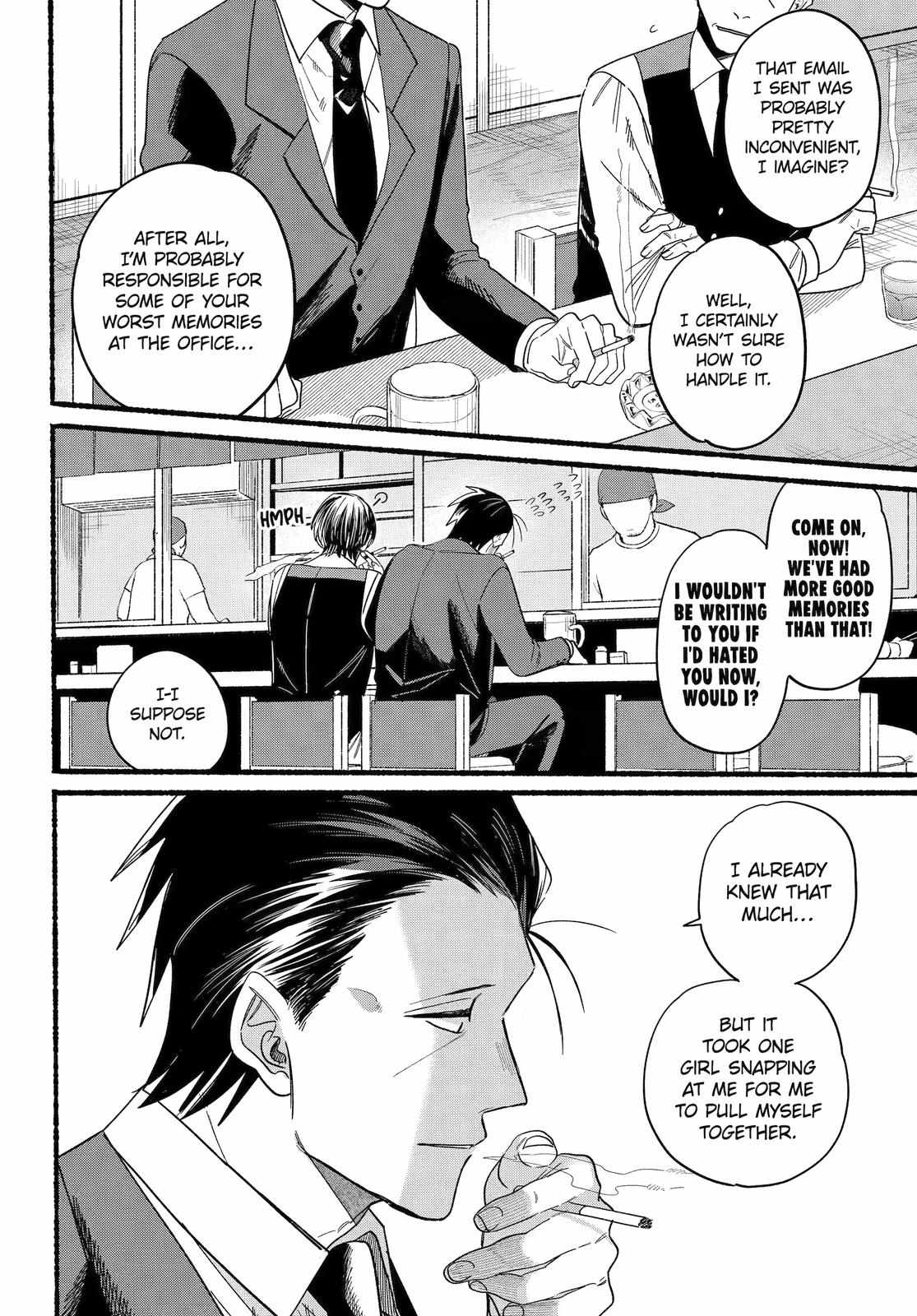 A Story About Smoking at the Back of the Supermarket Chapter 28 page 33
