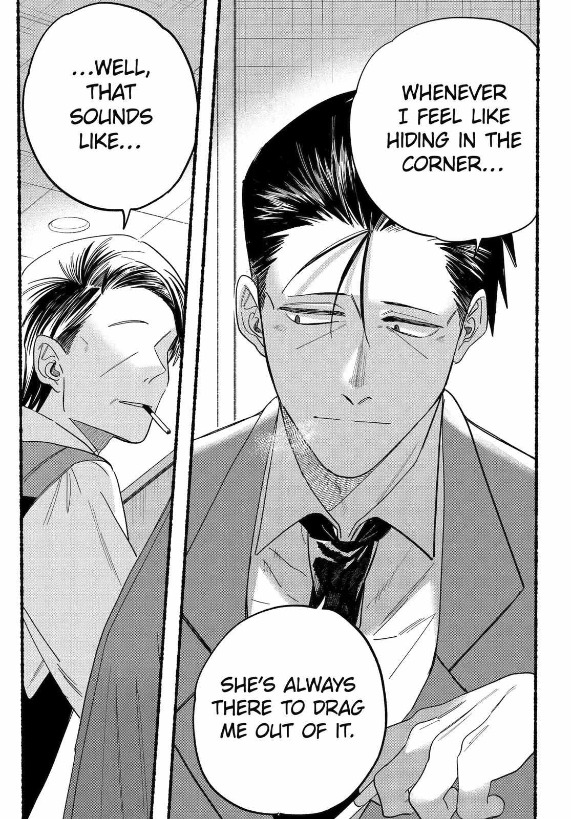 A Story About Smoking at the Back of the Supermarket Chapter 28 page 36